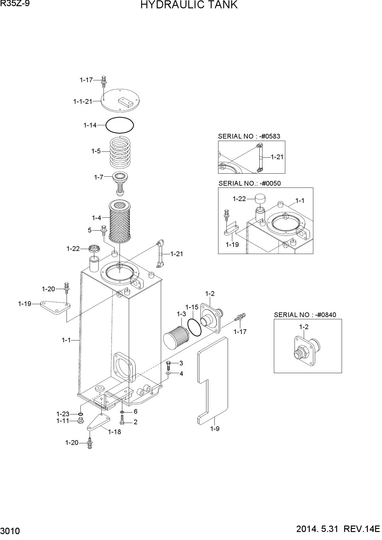 HYDRAULIC TANK