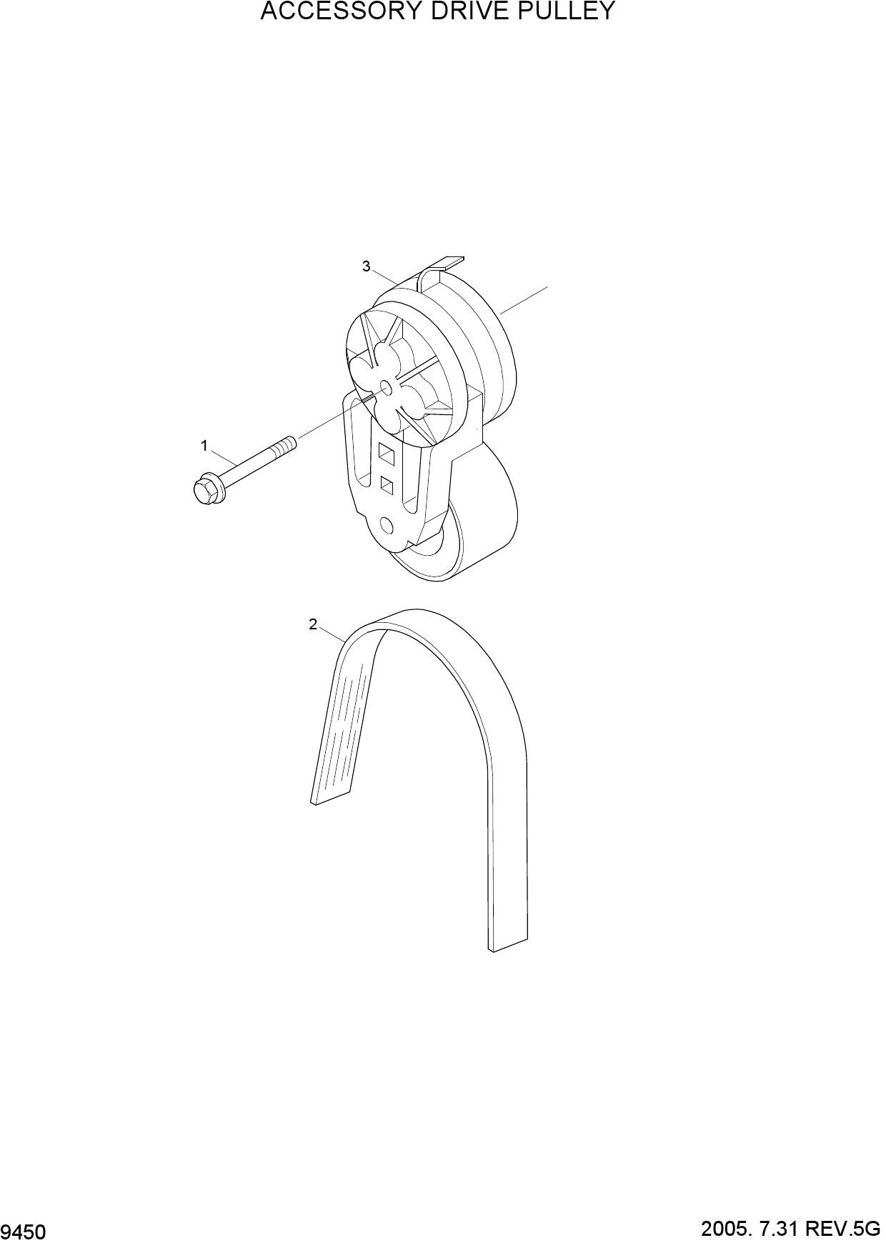 ACCESSORY DRIVE PULLEY