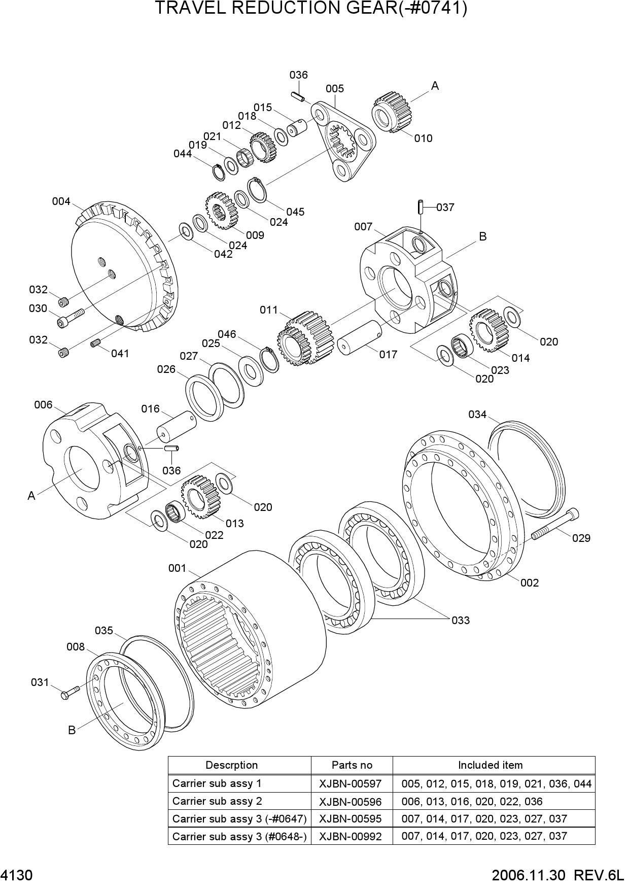 TRAVEL REDUCTION GEAR(-#0741)