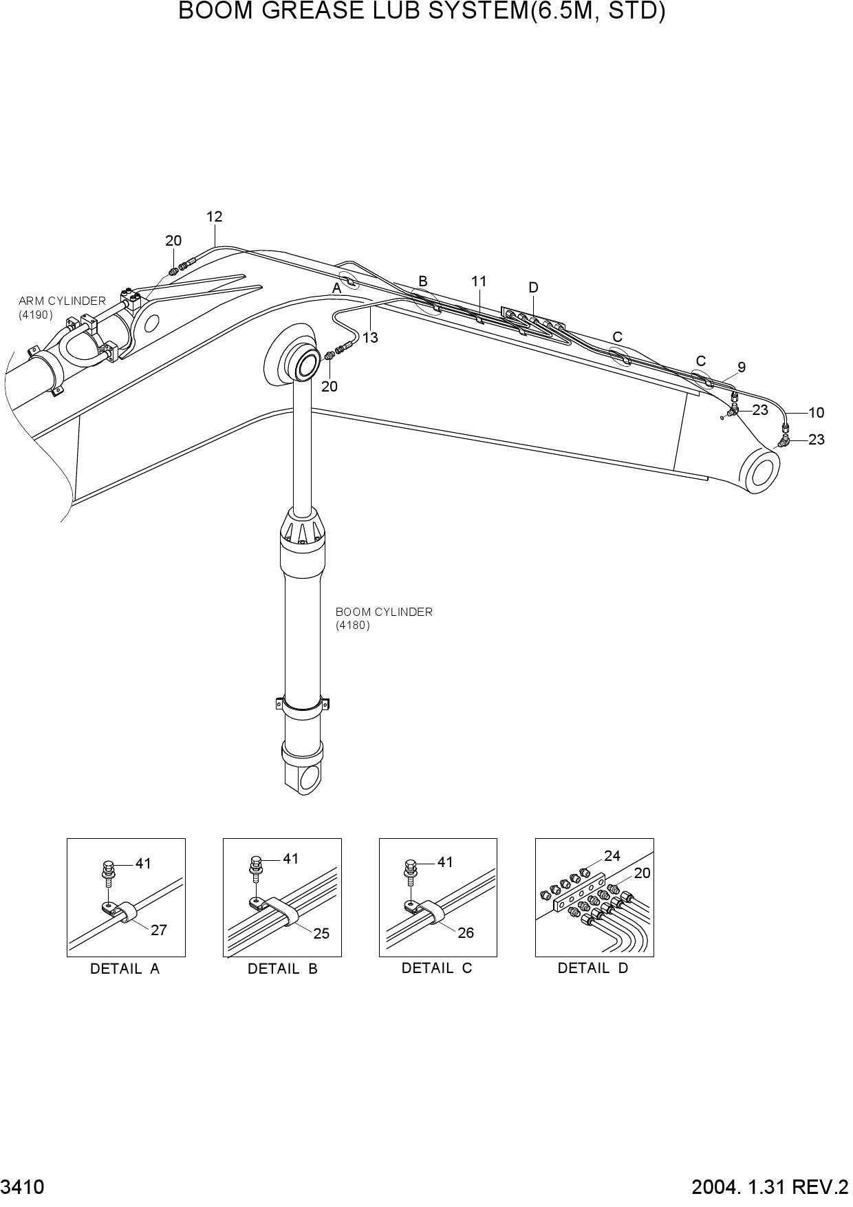 BOOM GREASE LUB SYSTEM(6.5M, STD)