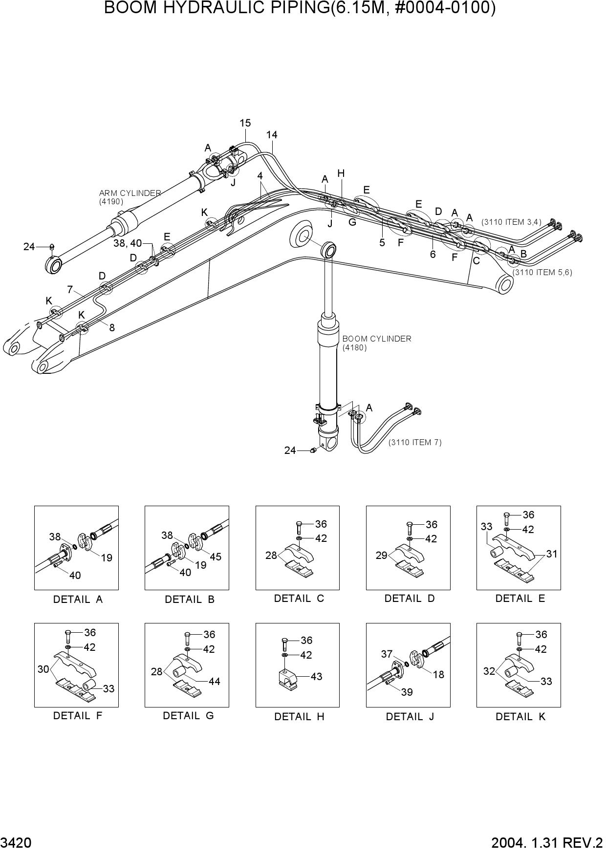 BOOM HYDRAULIC PIPING(6.15M, #0004-0100)