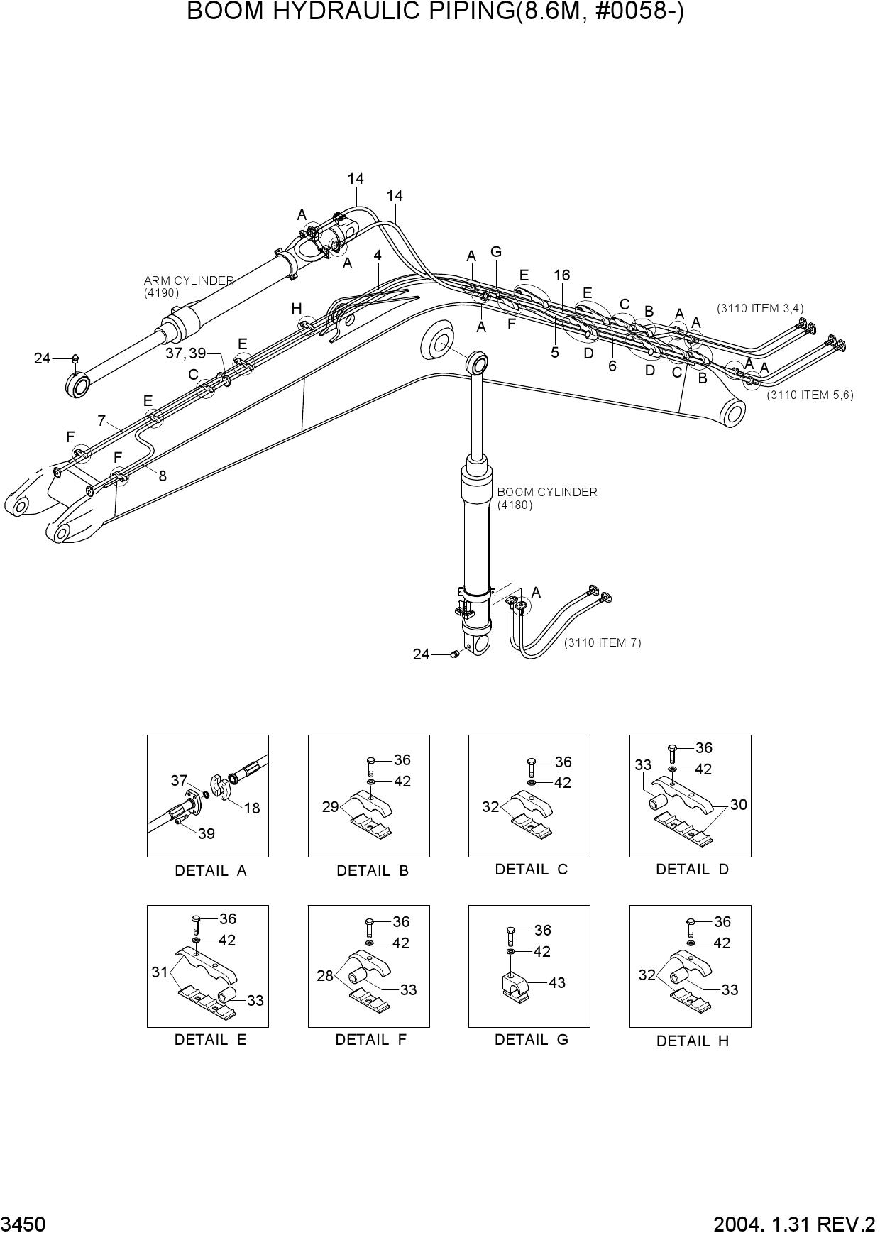 BOOM HYDRAULIC PIPING(8.6M, #0058-)