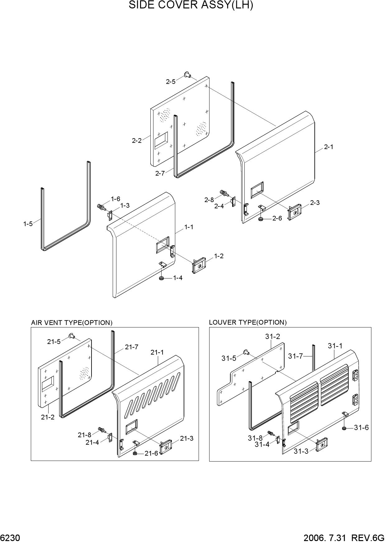 SIDE COVER ASSY(LH)