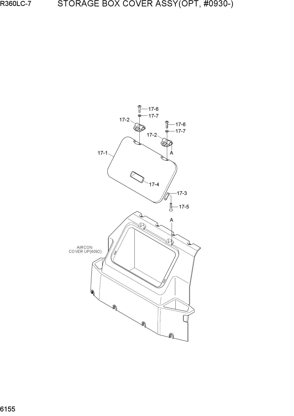 STORAGE BOX COVER ASSY(OPT, #0930-)