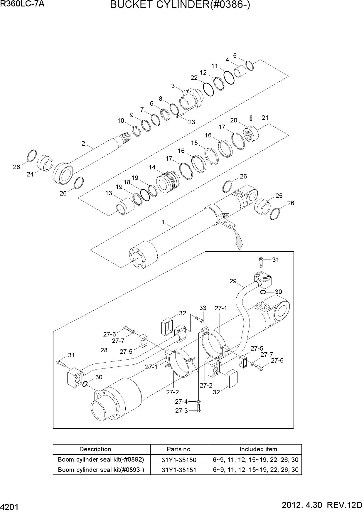 BUCKET CYLINDER(#0386-)
