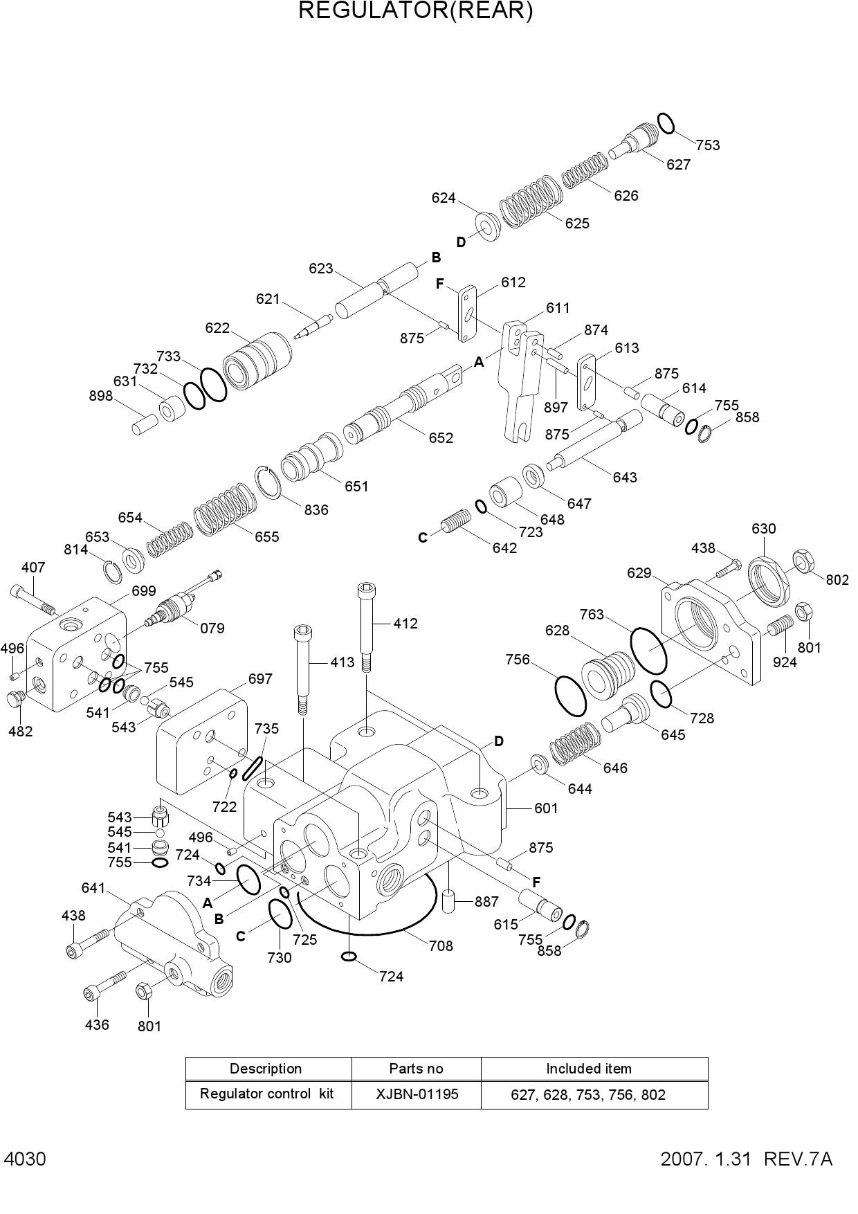 REGULATOR(REAR)