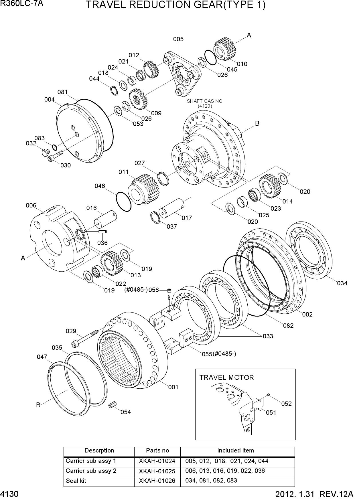 TRAVEL REDUCTION GEAR(TYPE 1)