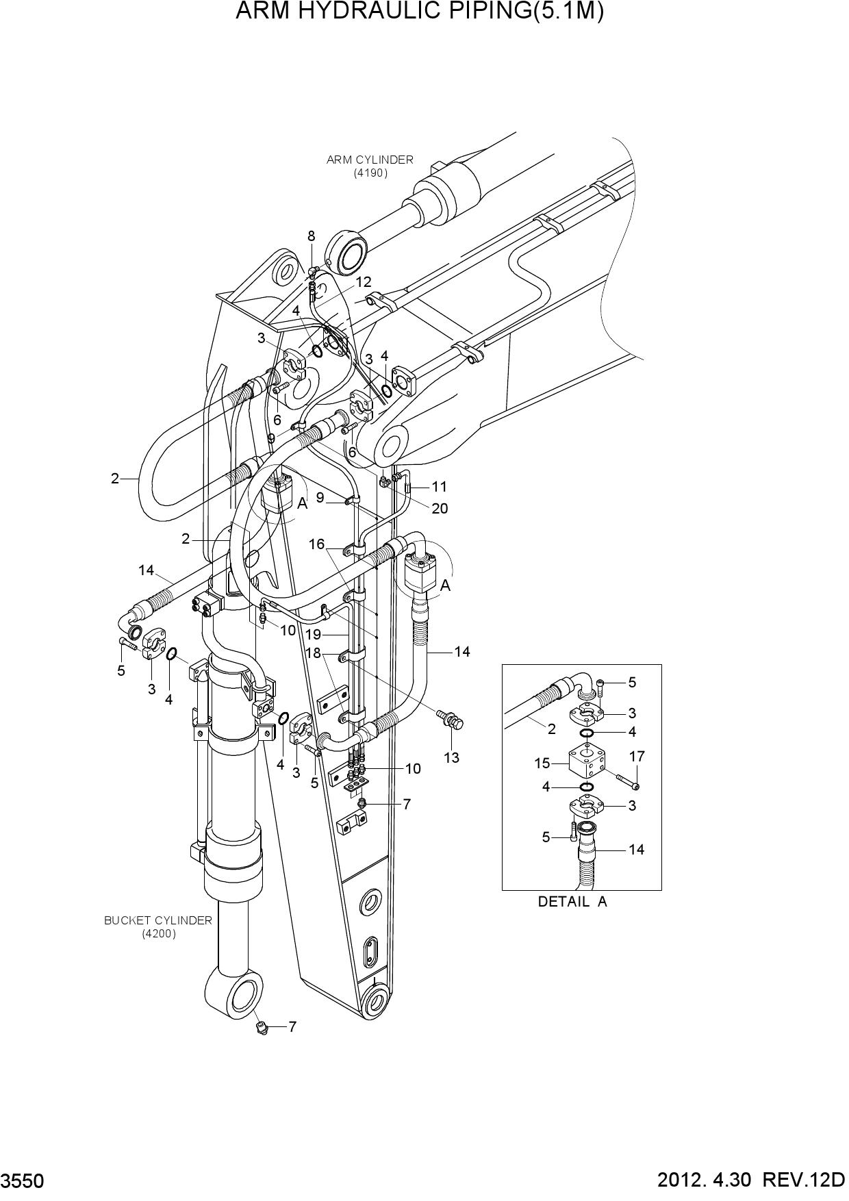ARM HYDRAULIC PIPING(5.1M)