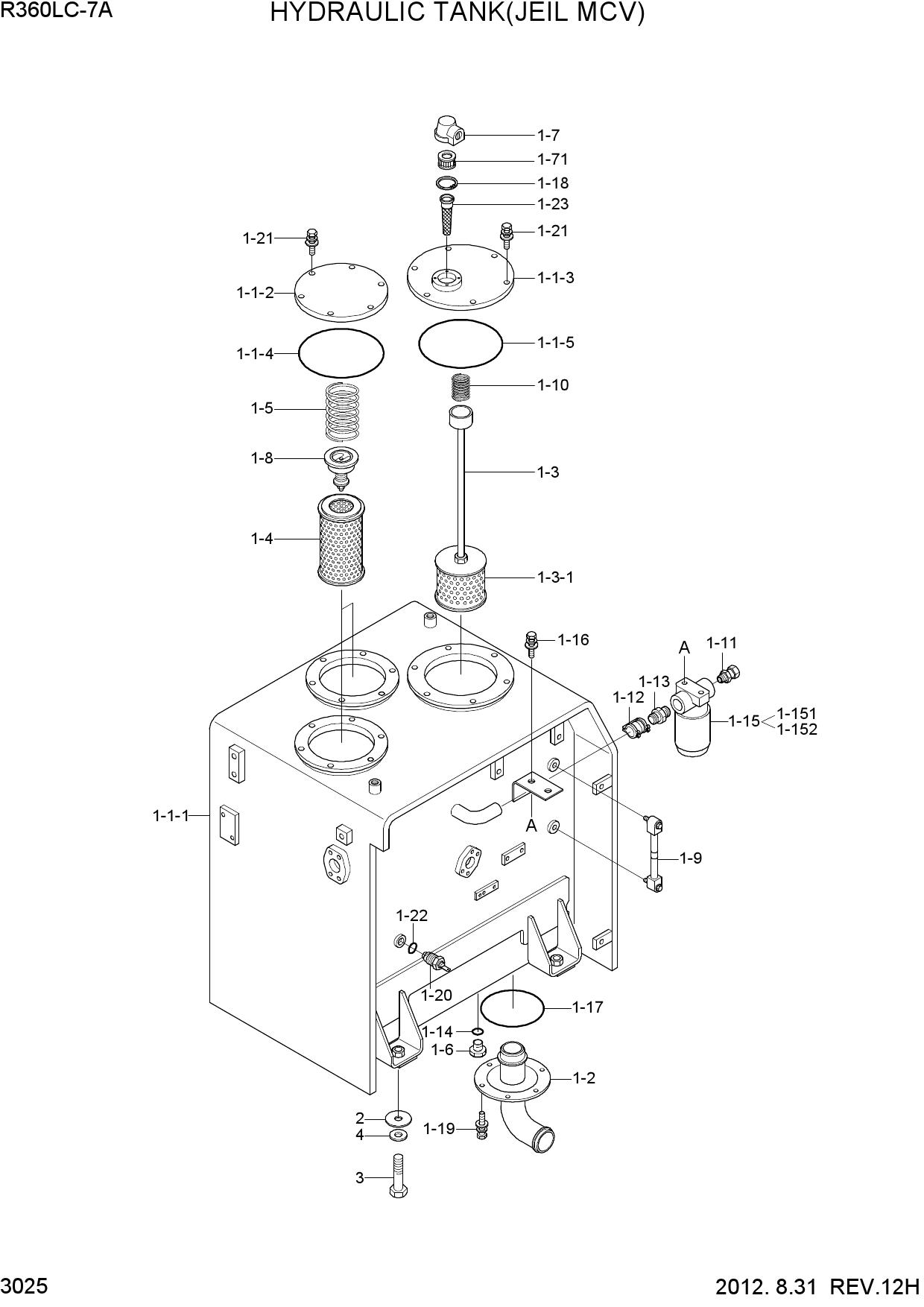 HYDRAULIC TANK(MCV TYPE 3)
