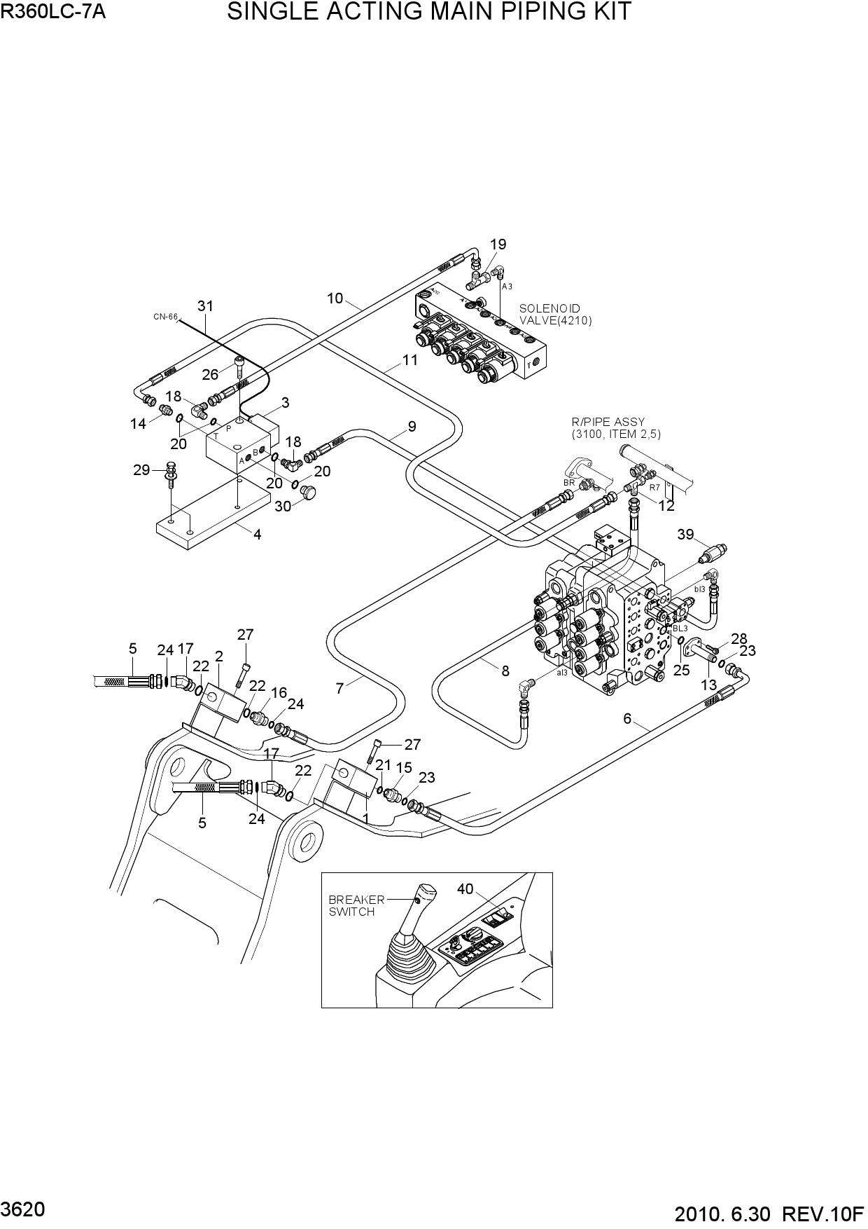 SINGLE ACTING MAIN PIPING KIT