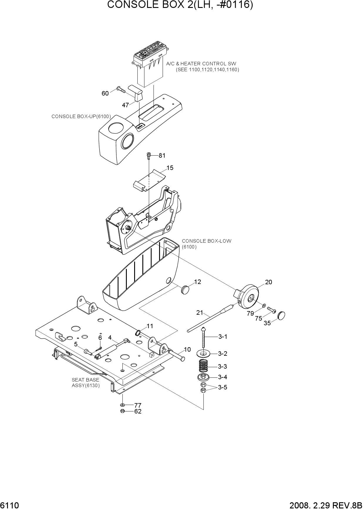 CONSOLE BOX 2(LH, -#0116)