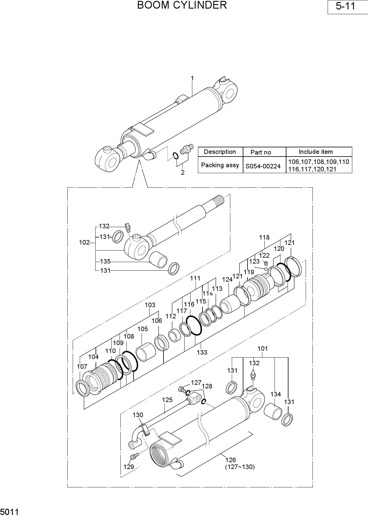 BOOM CYLINDER