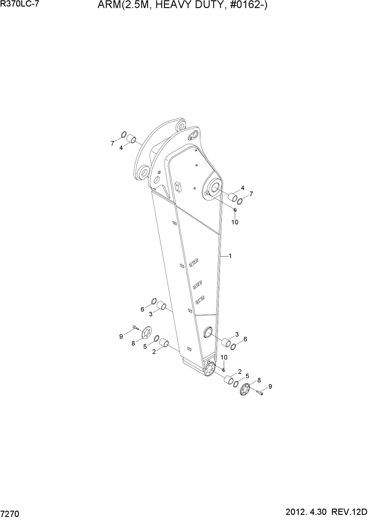 ARM(2.5M, HEAVY DUTY, #0162-)