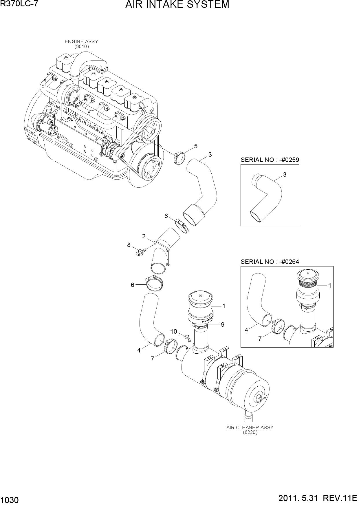 AIR INTAKE SYSTEM