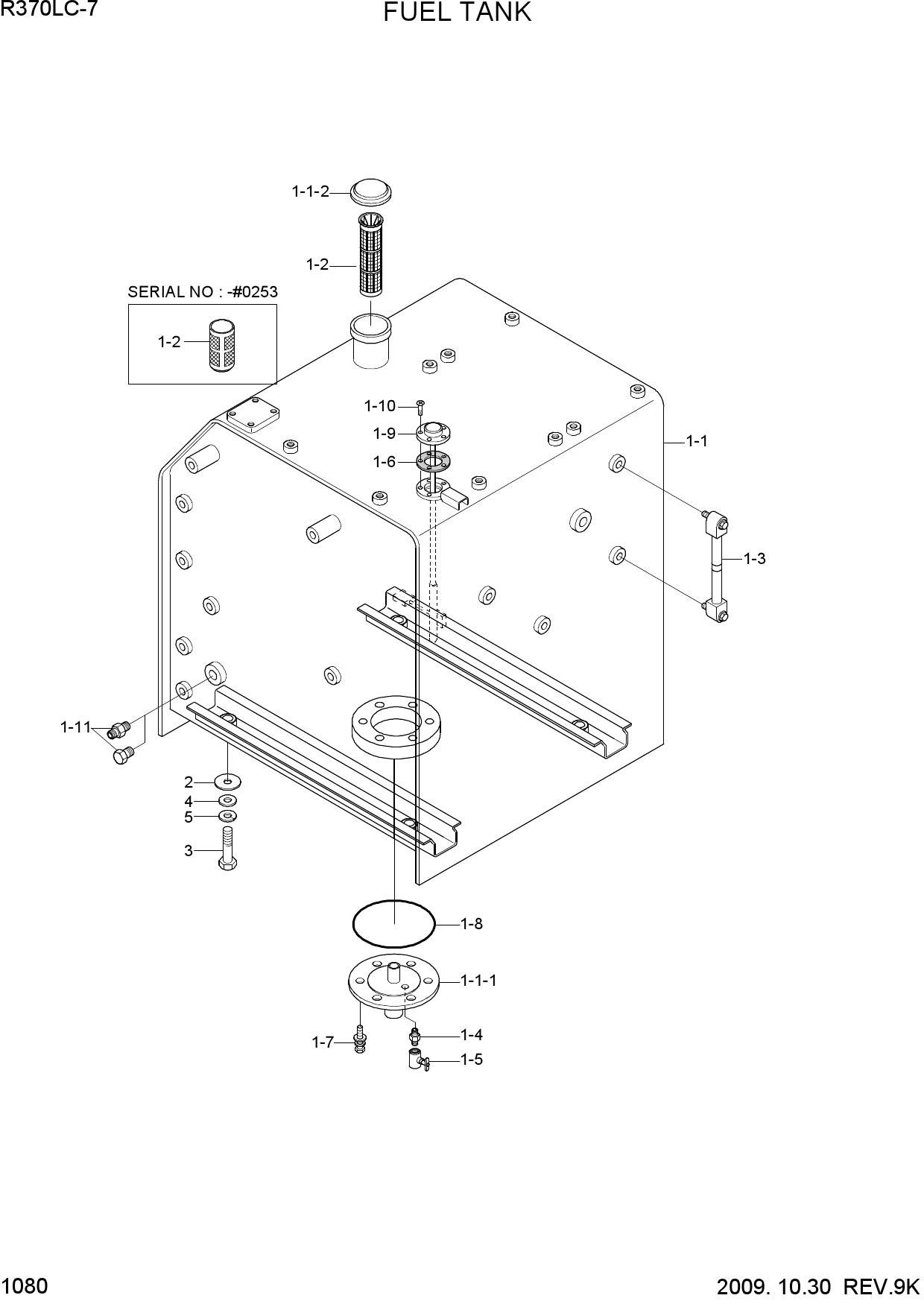 FUEL TANK