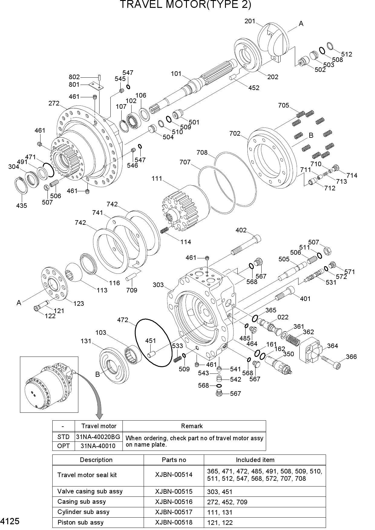 TRAVEL MOTOR(TYPE 2)