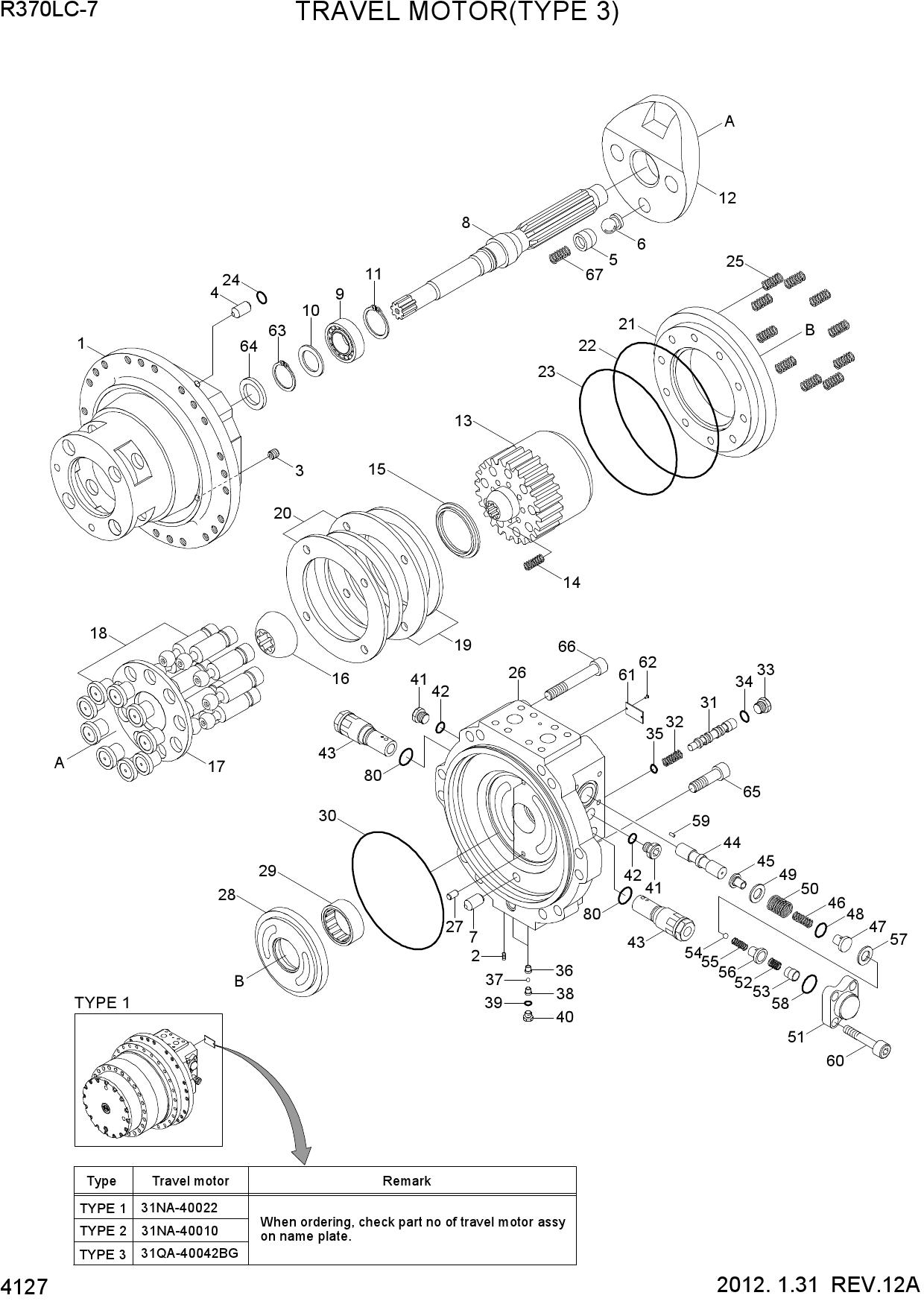 TRAVEL MOTOR(TYPE 3)