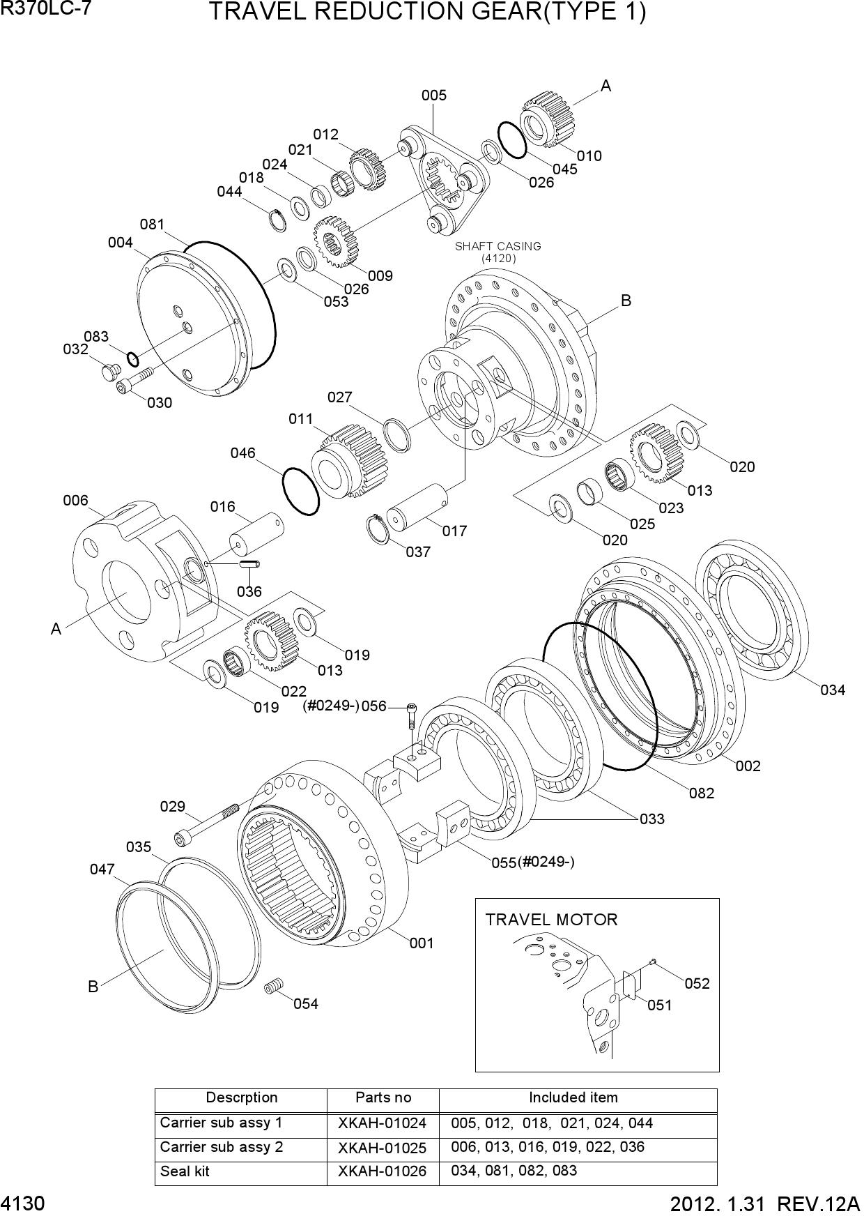 TRAVEL REDUCTION GEAR(TYPE 1)
