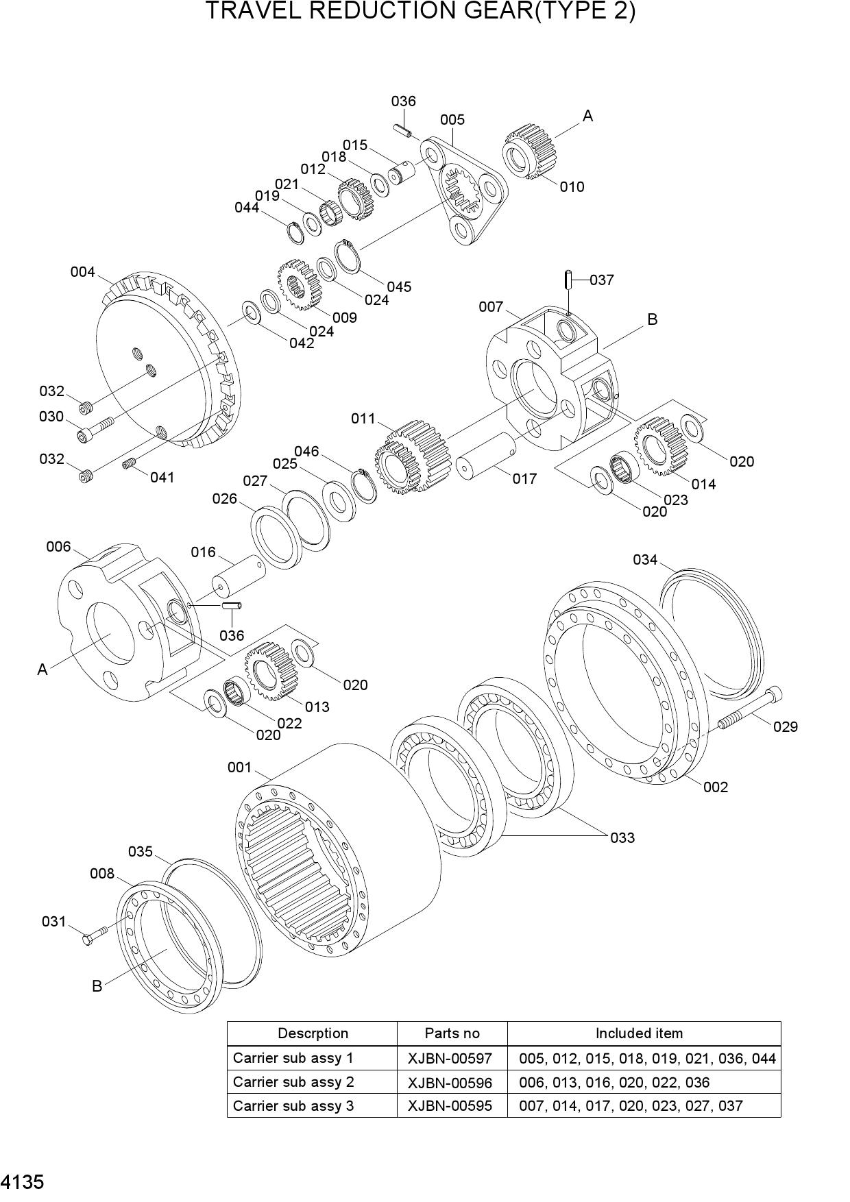 TRAVEL REDUCTION GEAR(TYPE 2)