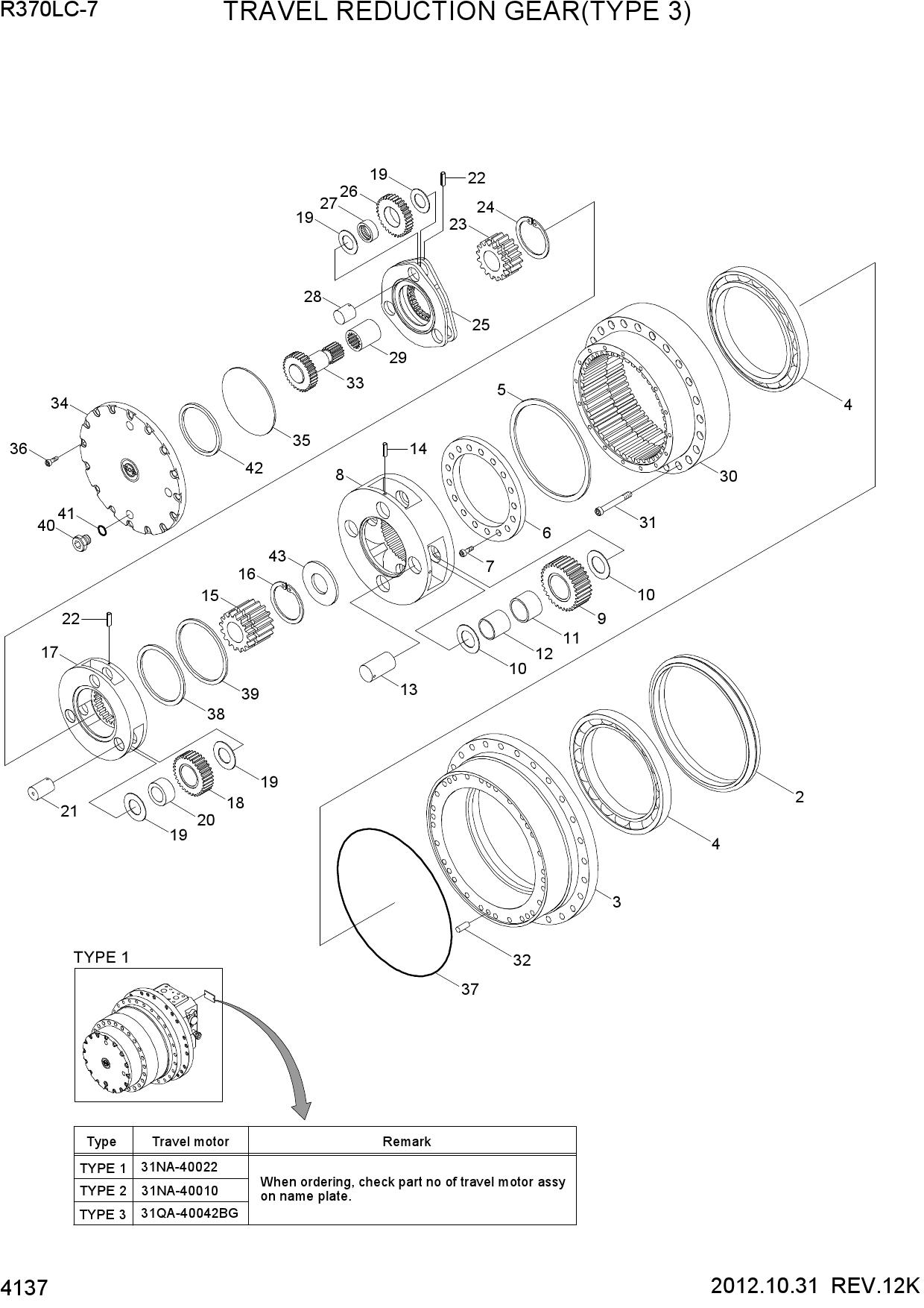 TRAVEL REDUCTION GEAR(TYPE 3)