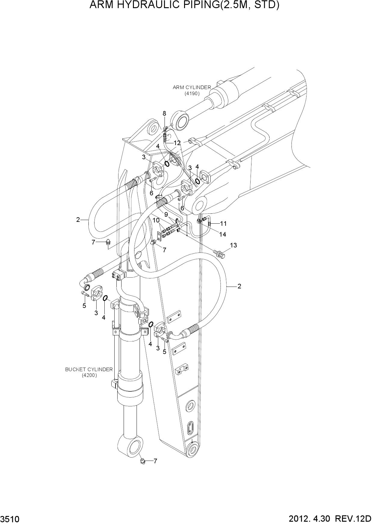 ARM HYDRAULIC PIPING(2.5M, STD)