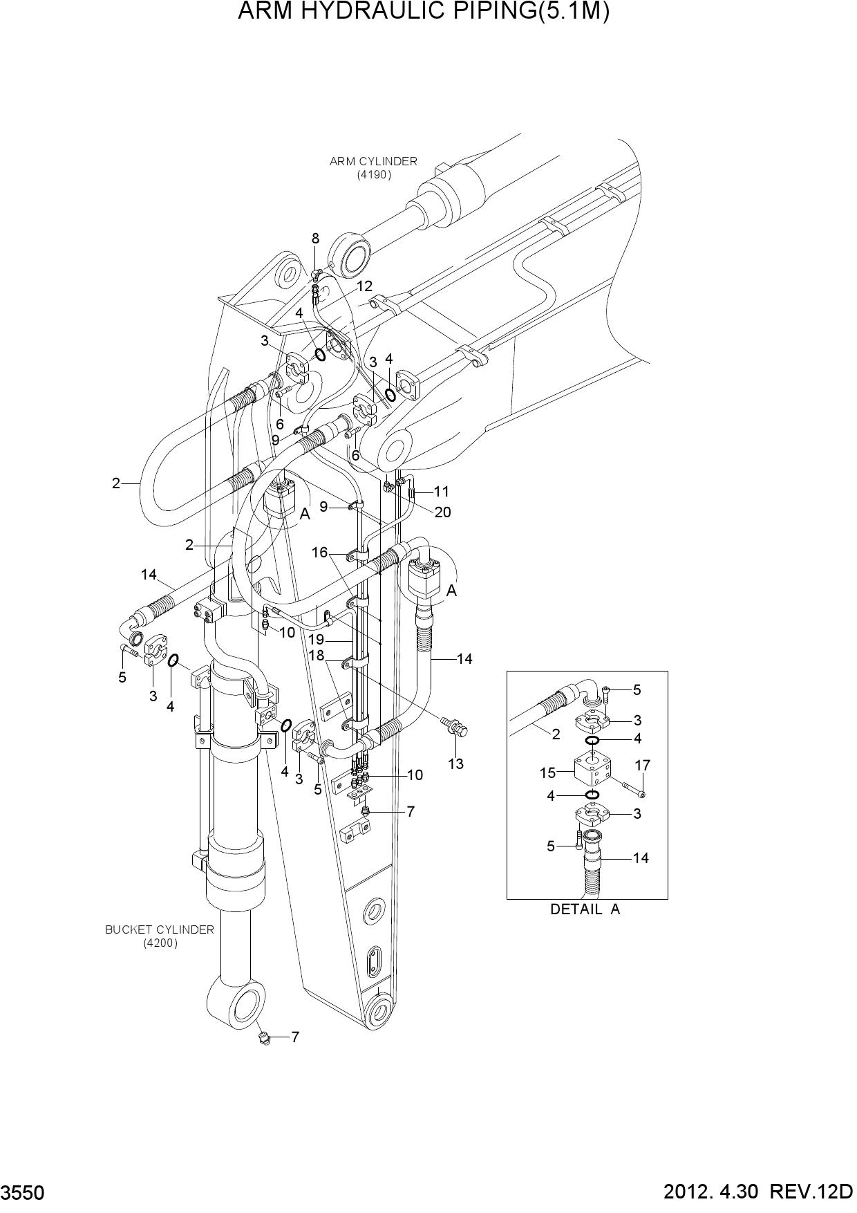 ARM HYDRAULIC PIPING(5.1M)
