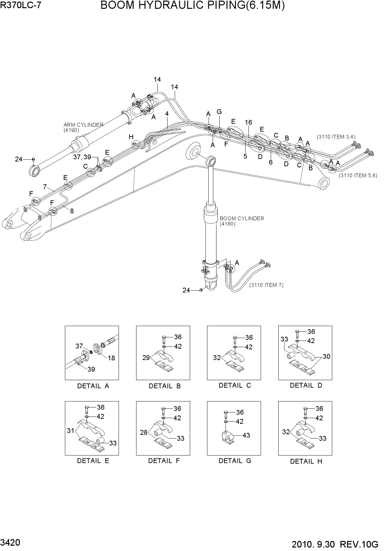 BOOM HYDRAULIC PIPING(6.15M)