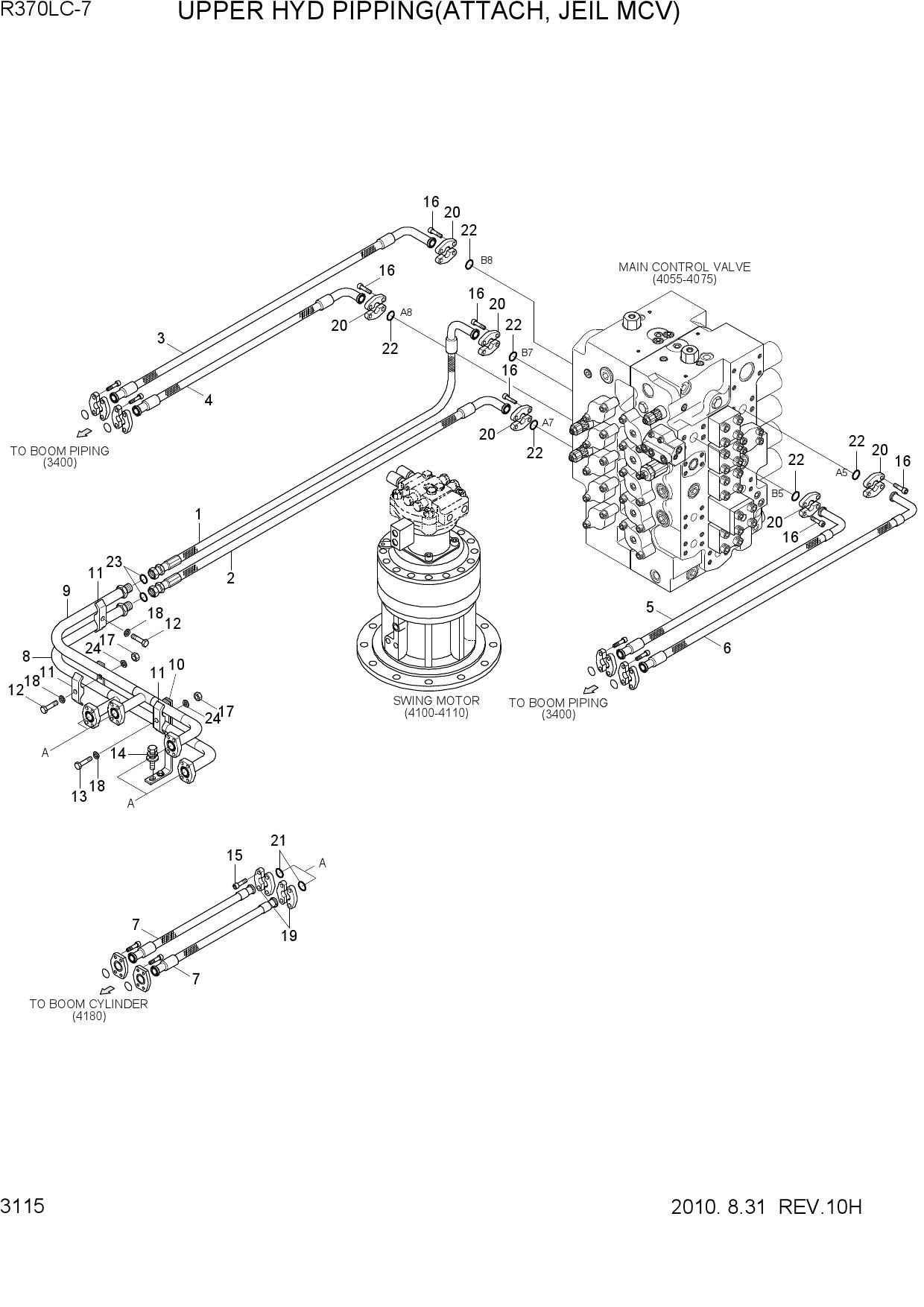 UPPER HYDRAULIC PIPING(ATTACH, JEIL MCV)