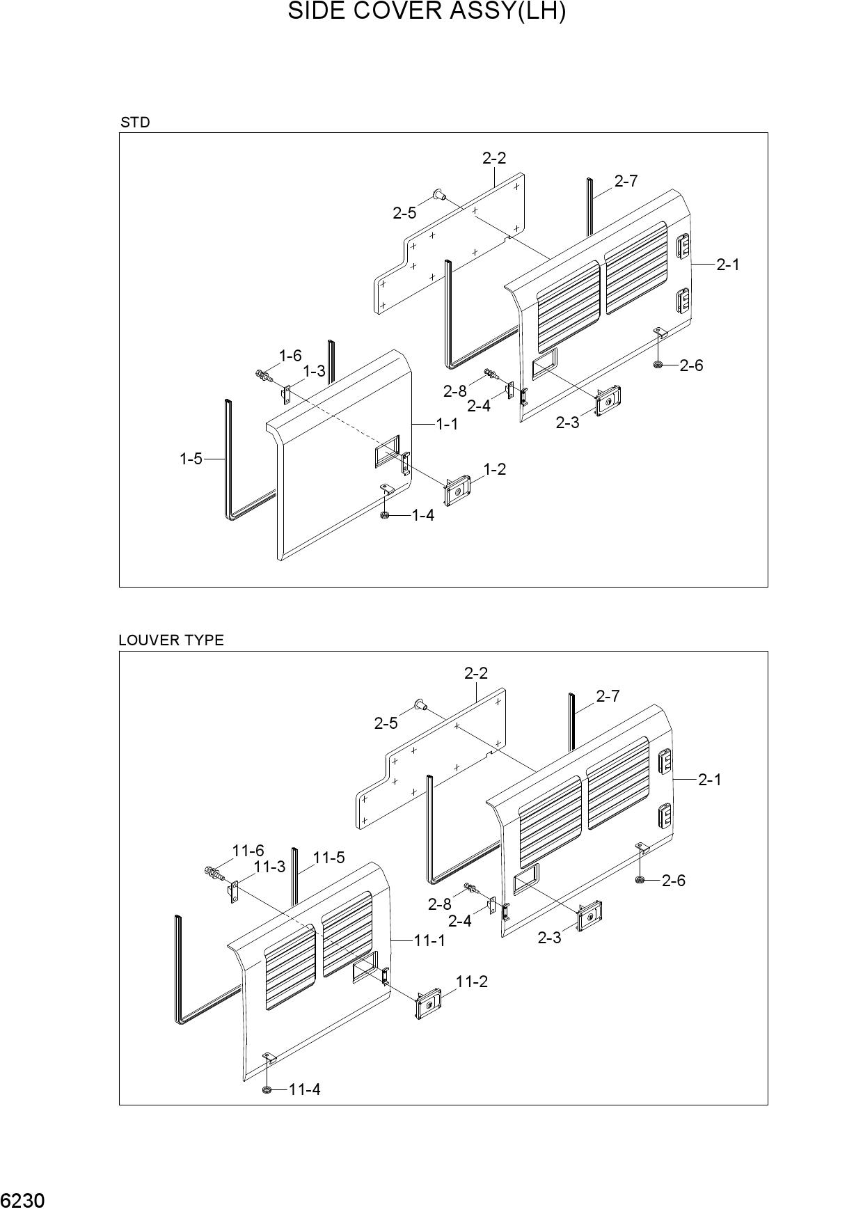 SIDE COVER ASSY(LH)