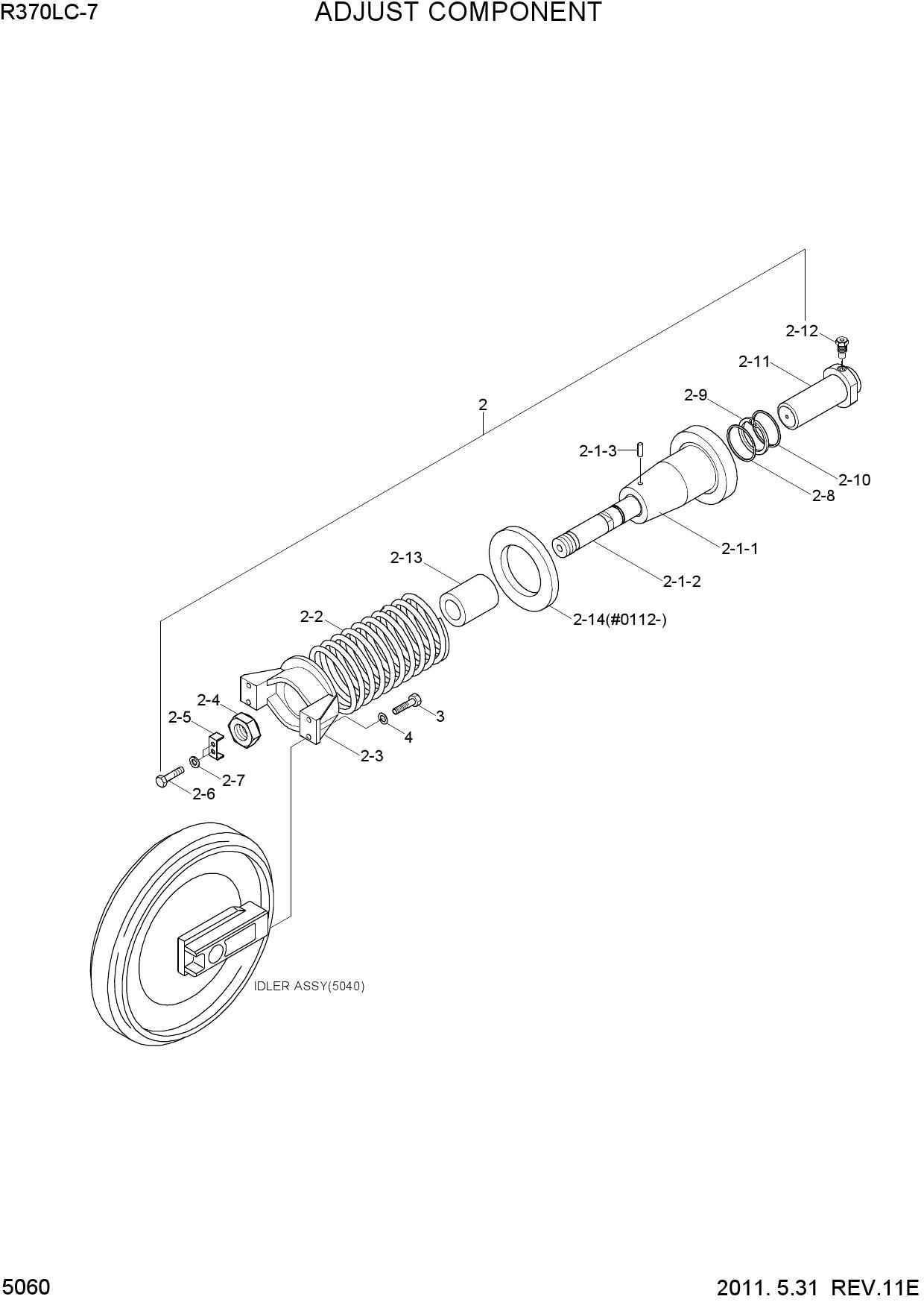 ADJUST COMPONENT