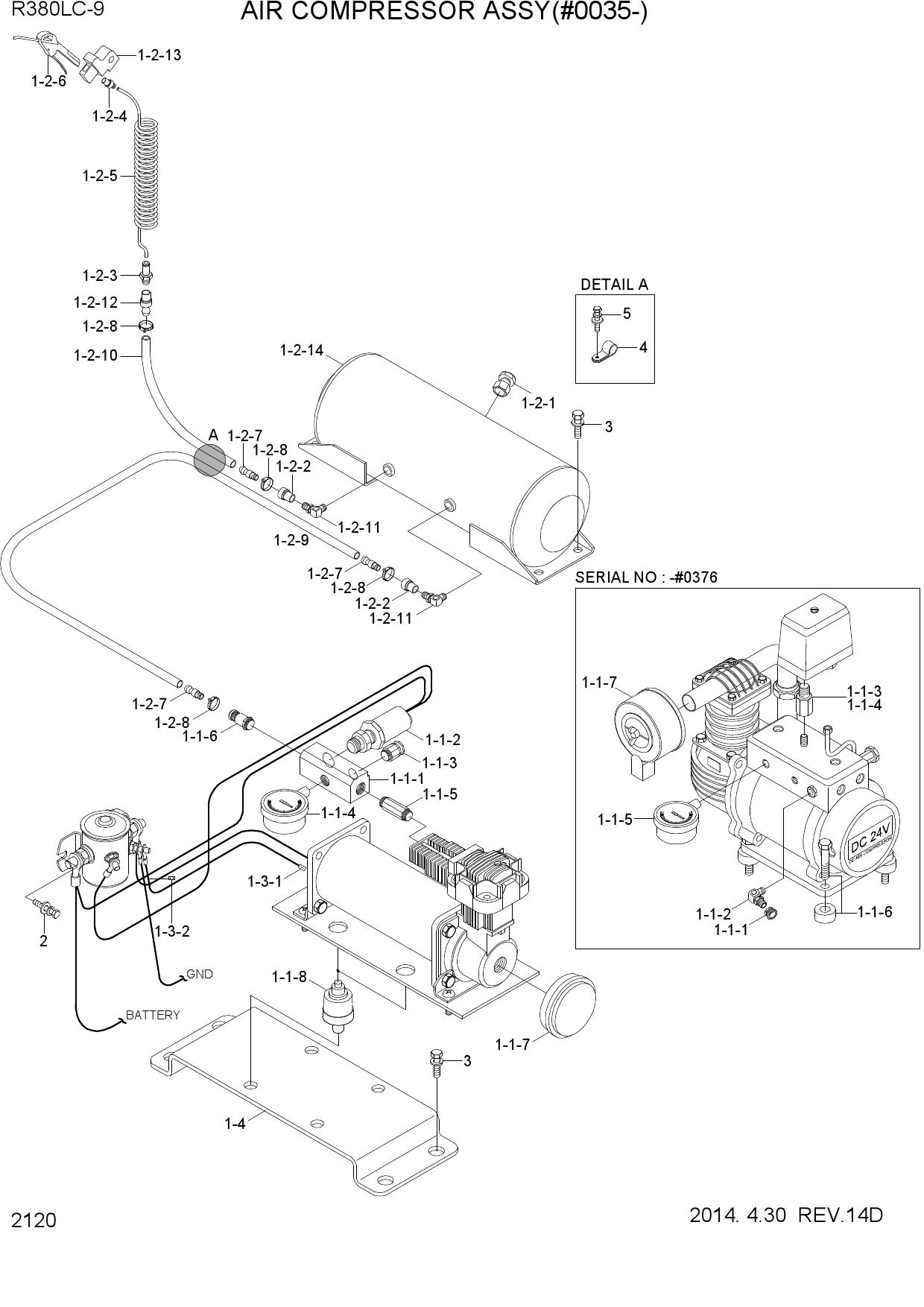 AIR COMPRESSOR(#0035-)
