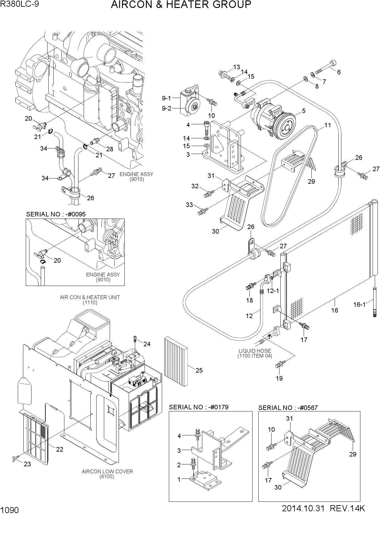 AIRCON & HEATER GROUP
