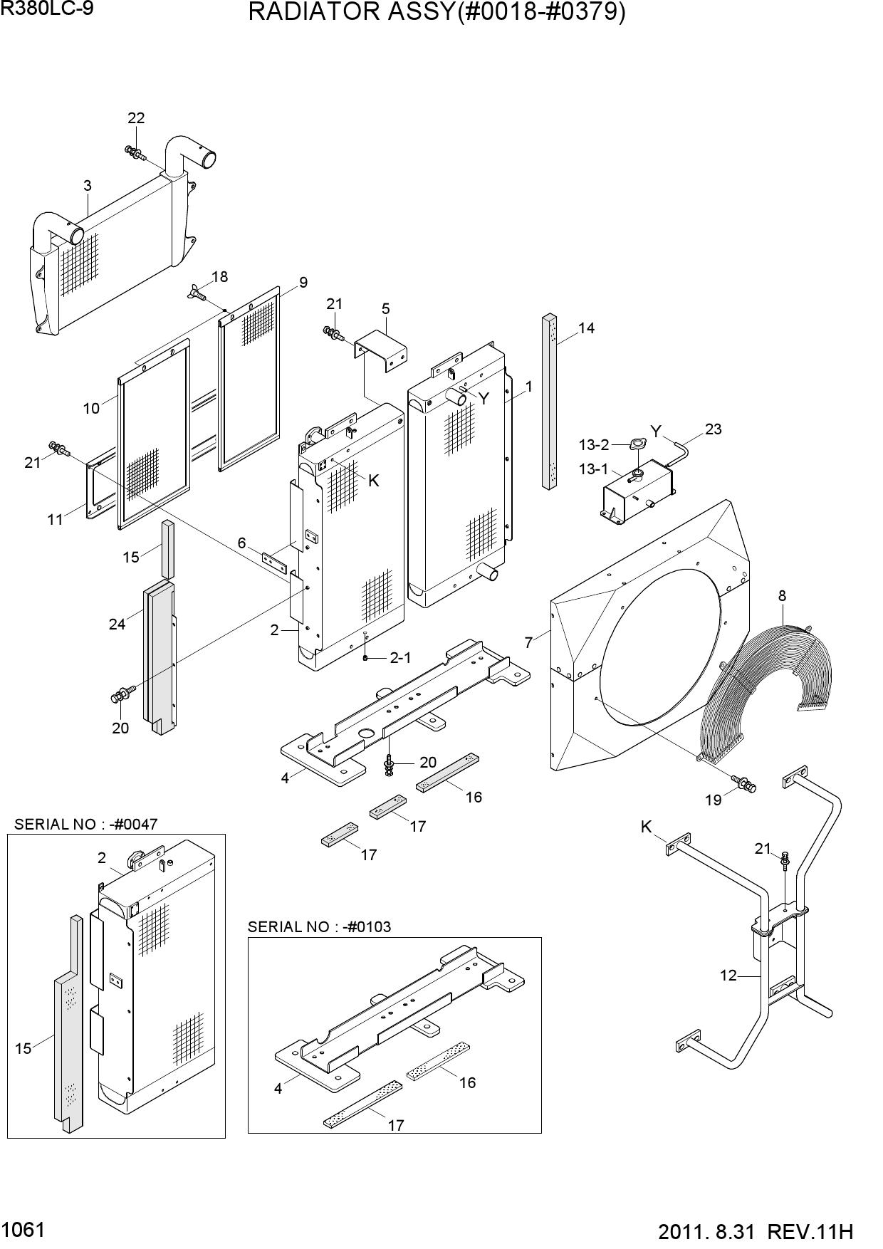 RADIATOR ASSY(#0018-#0379)