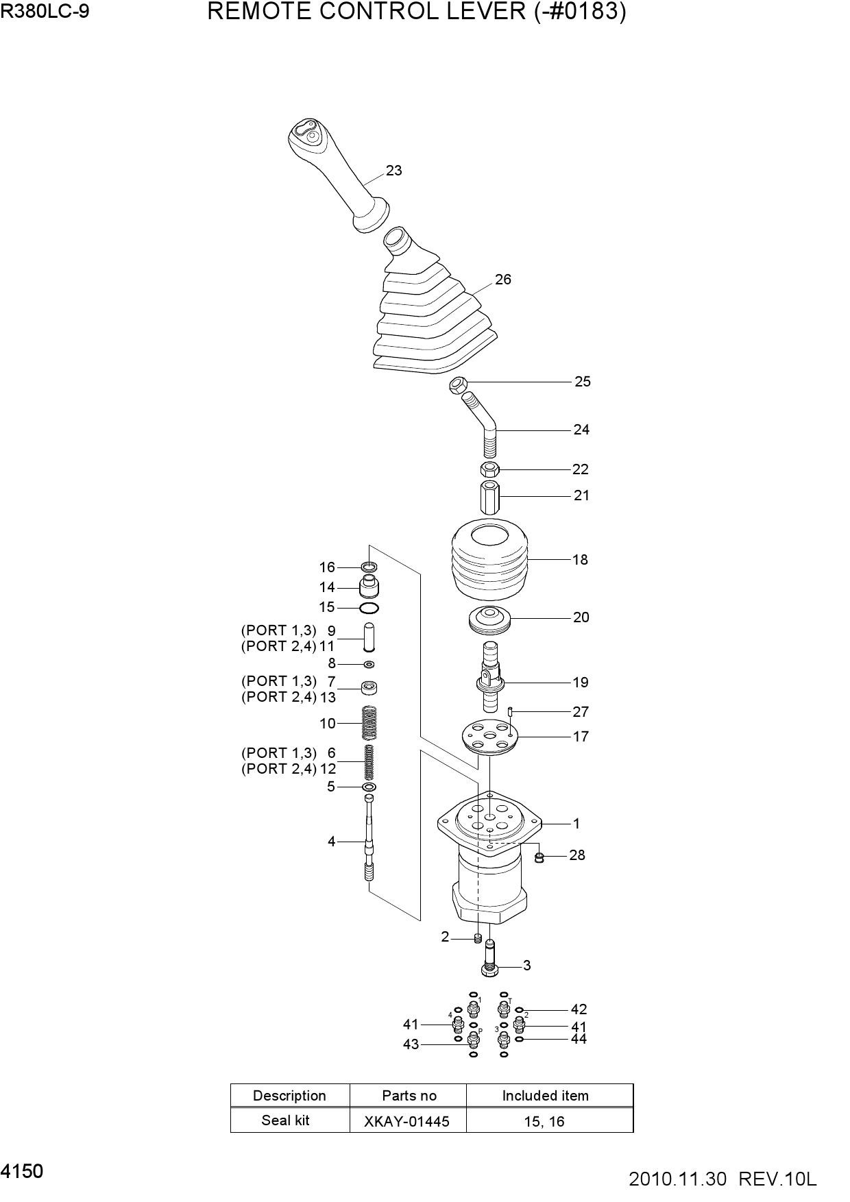 REMOTE CONTROL LEVER (-#0183)