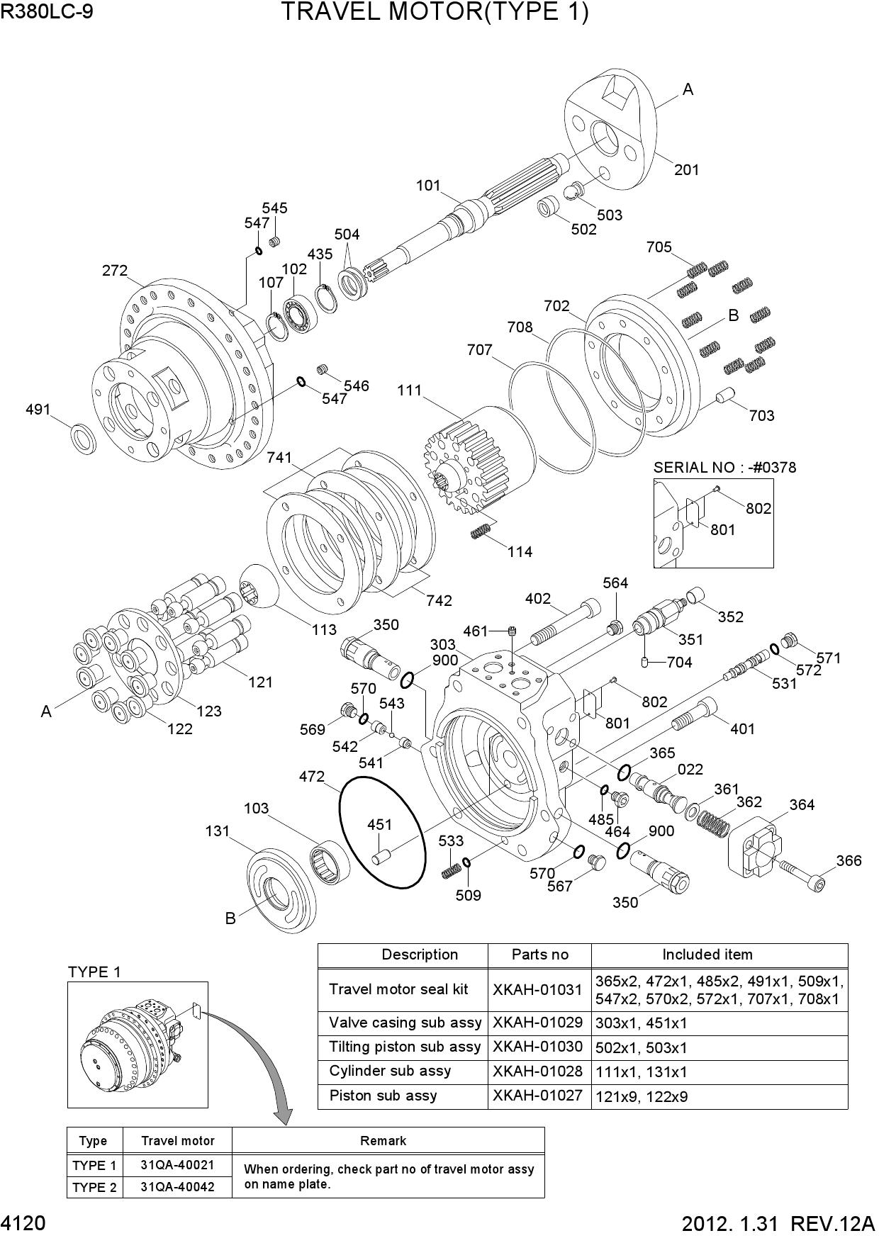 TRAVEL MOTOR(TYPE 1)