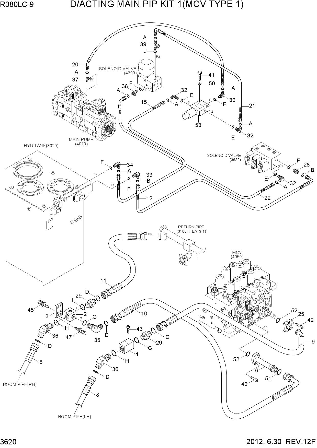 D/ACTING MAIN PIP KIT 1(MCV TYPE 1)