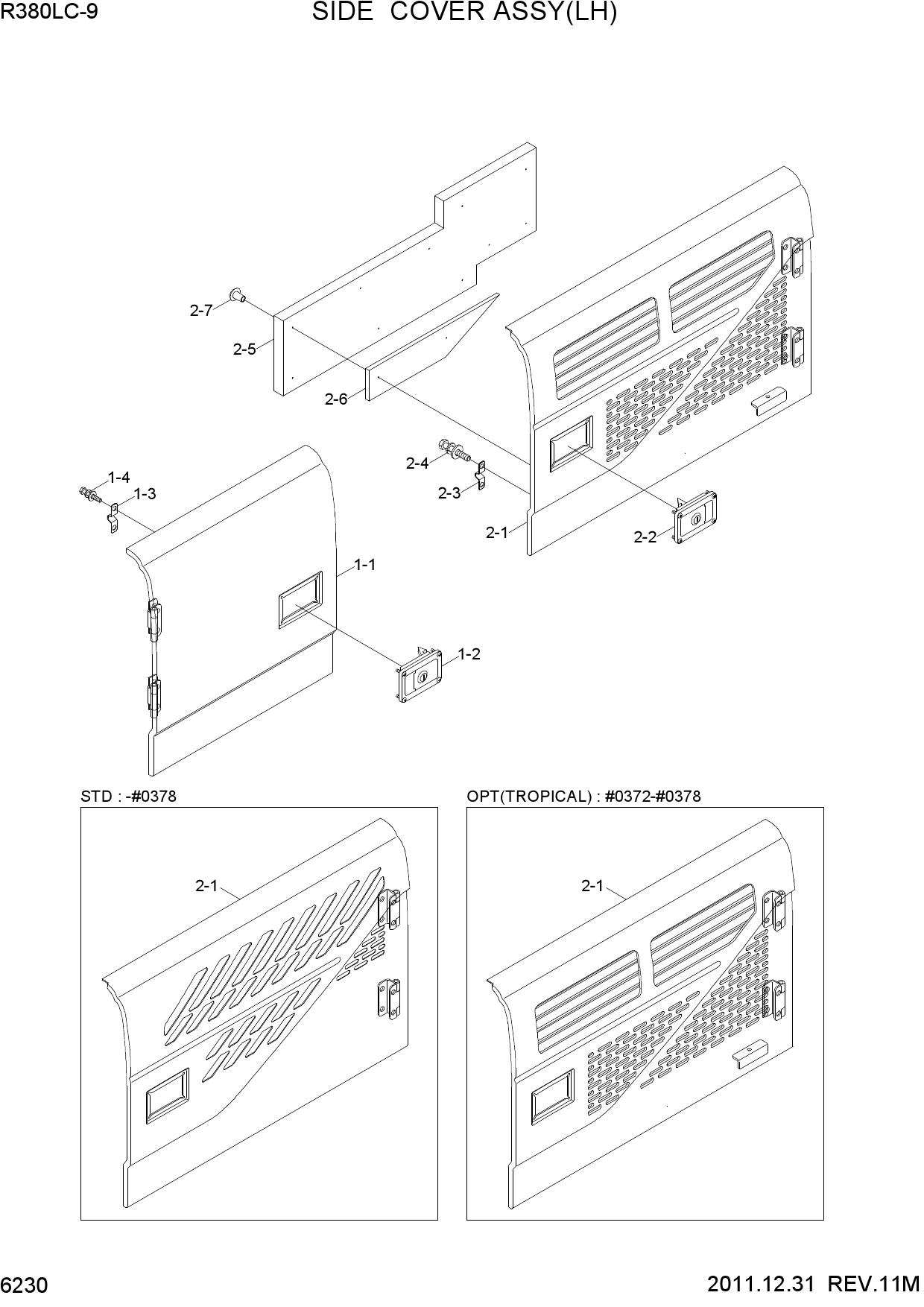SIDE COVER ASSY(LH)