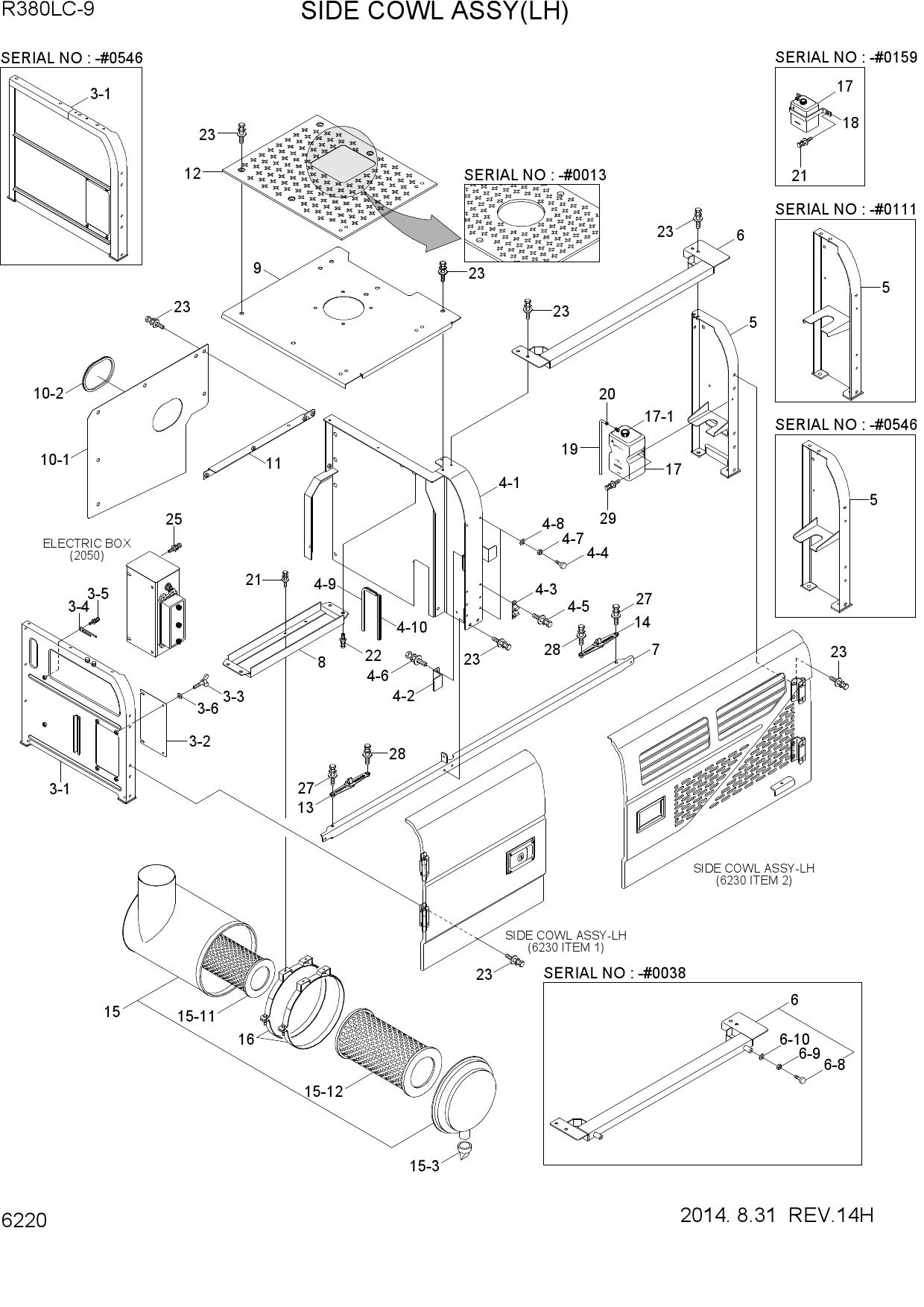 SIDE COWL ASSY(LH)