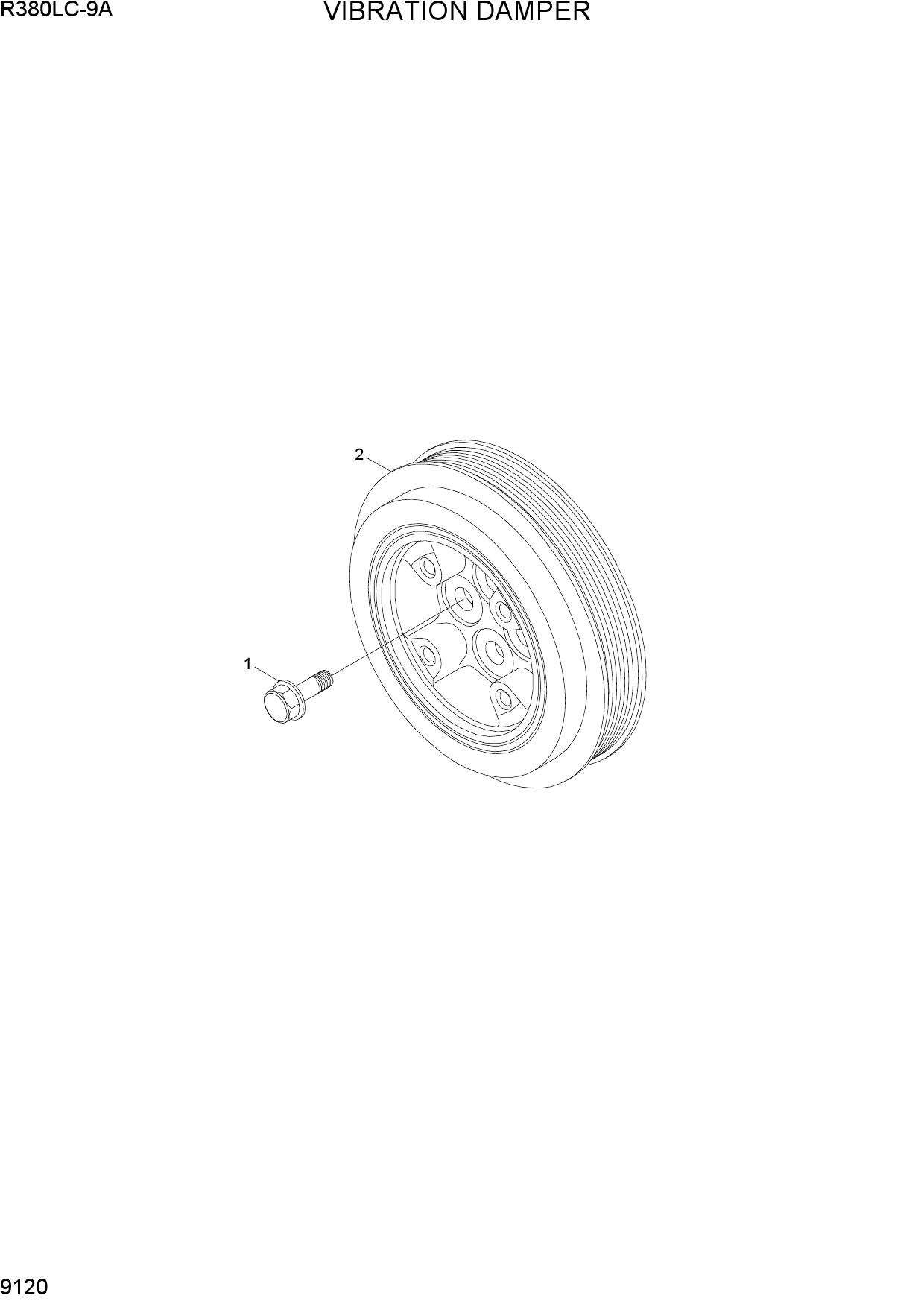 VIBRATION DAMPER