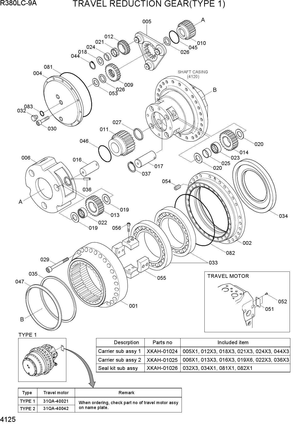 TRAVEL REDUCTION GEAR(TYPE 1)