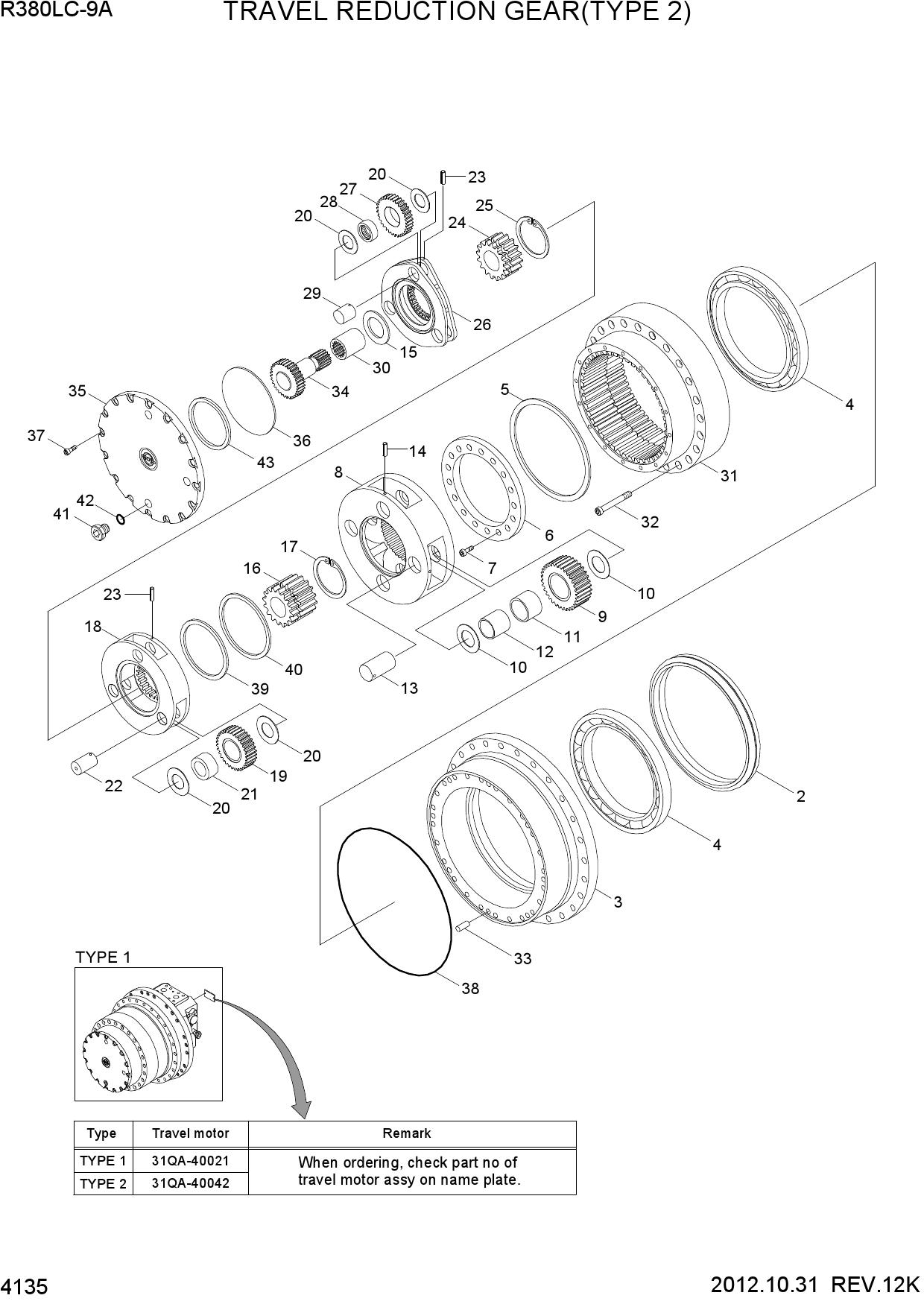 TRAVEL REDUCTION GEAR(TYPE 2)