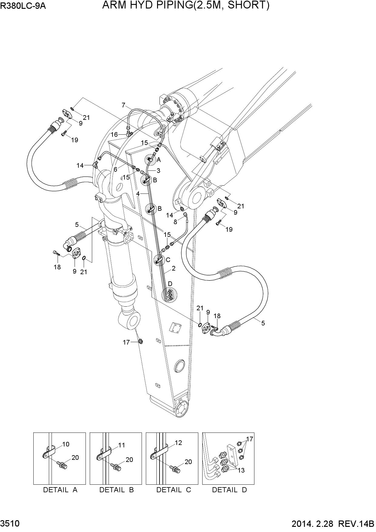 ARM HYD PIPING(2.5M, SHORT)