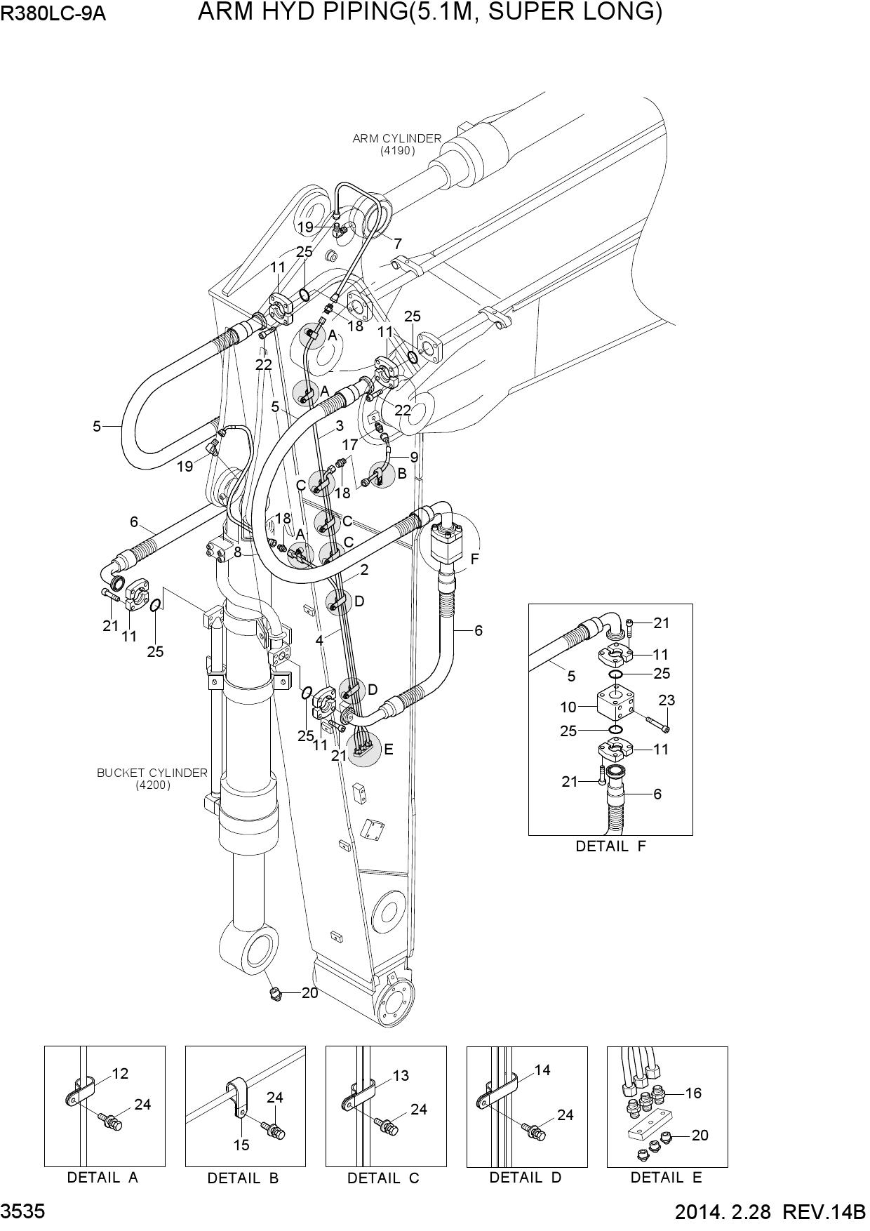 ARM HYD PIPING(5.1M, SUPER LONG)