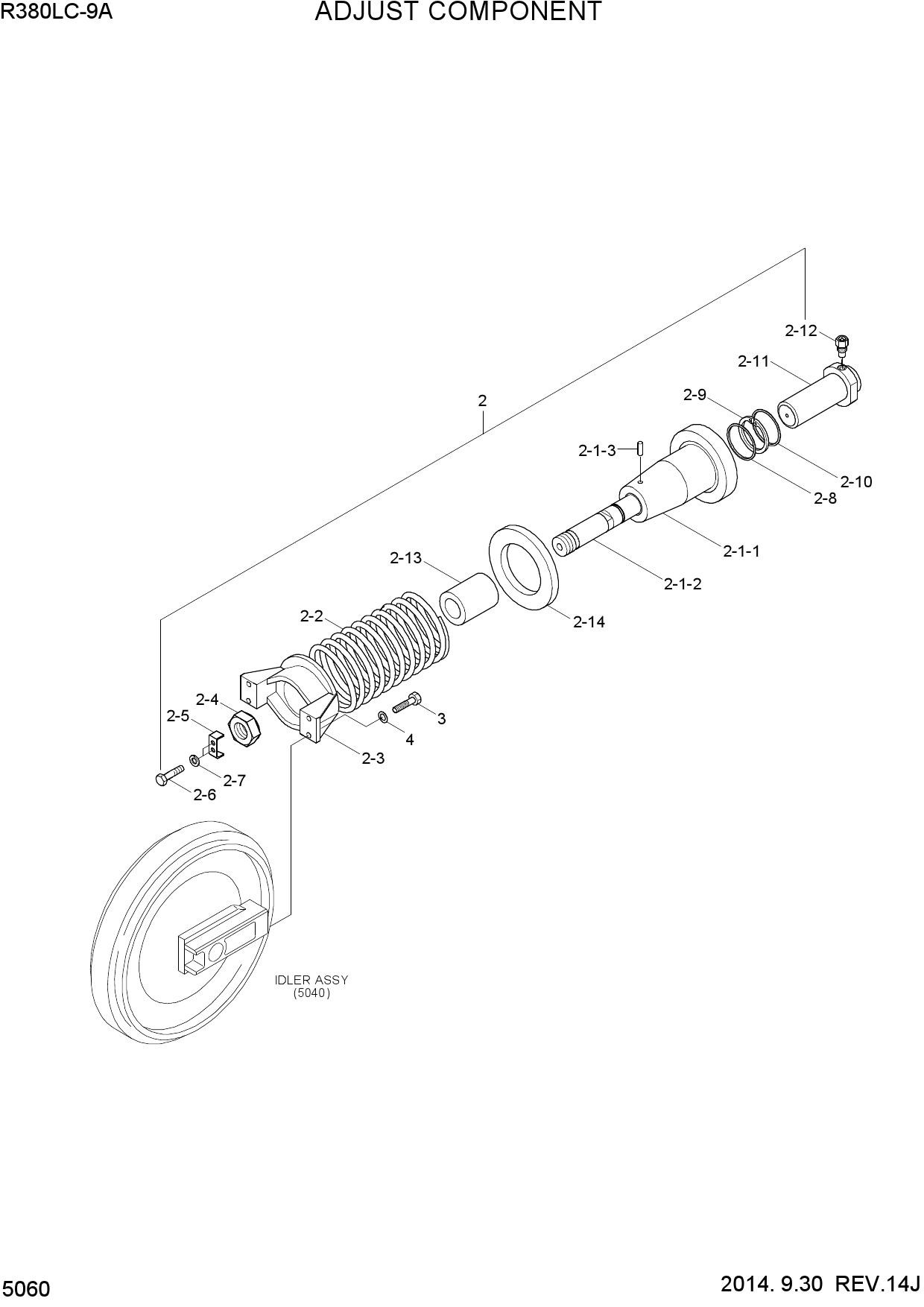 ADJUST COMPONENT