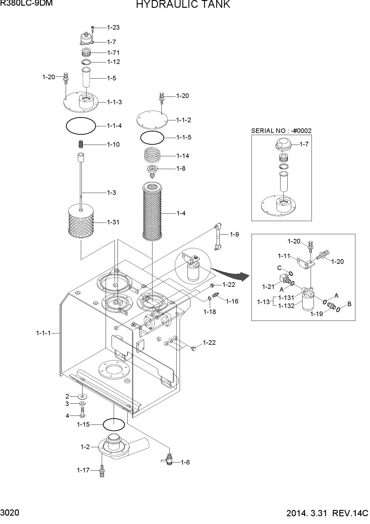 HYDRAULIC TANK