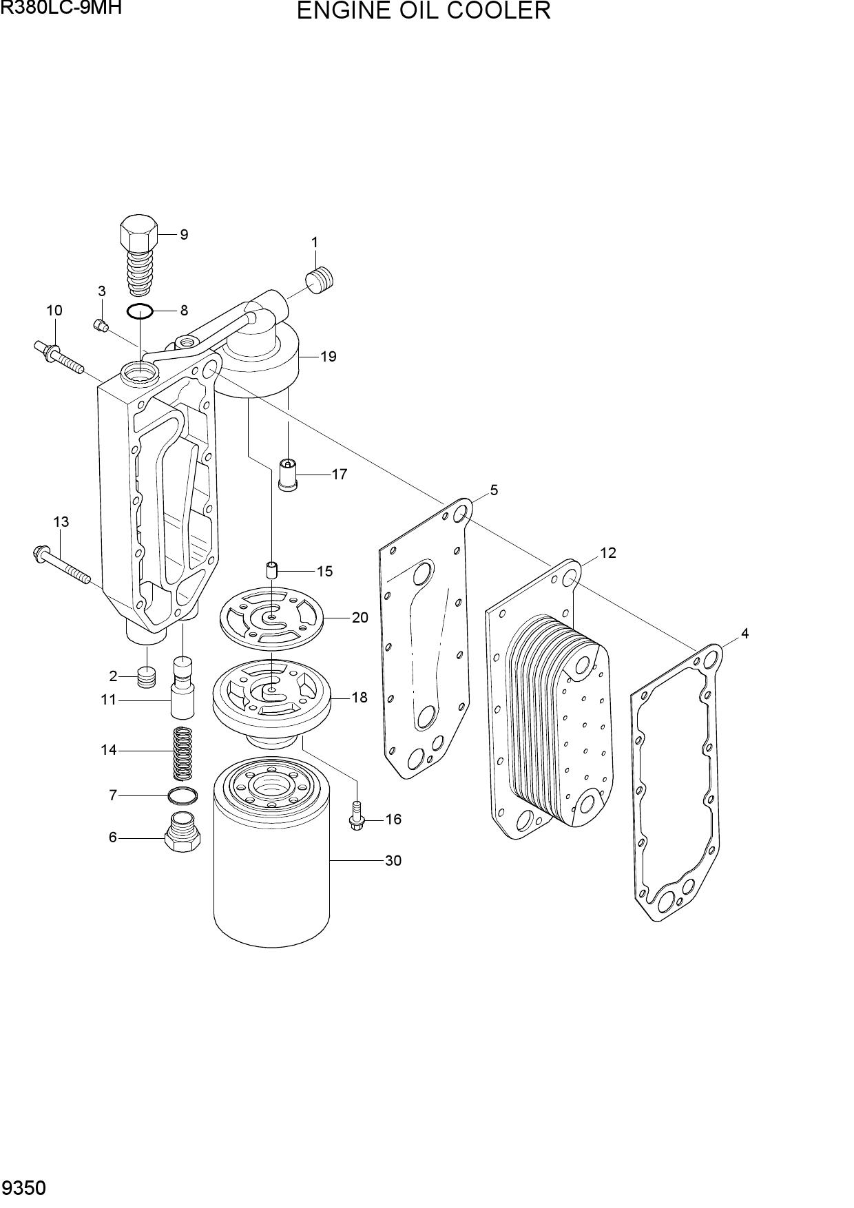 ENGINE OIL COOLER