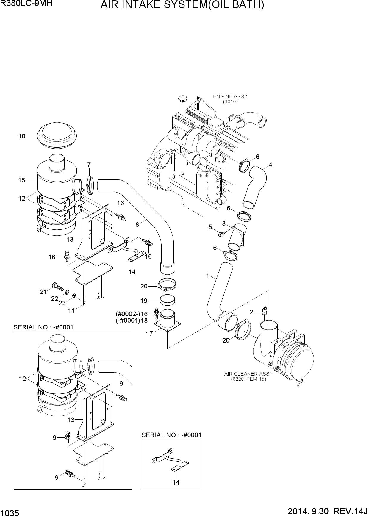 AIR INTAKE SYSTEM(OIL BATH)