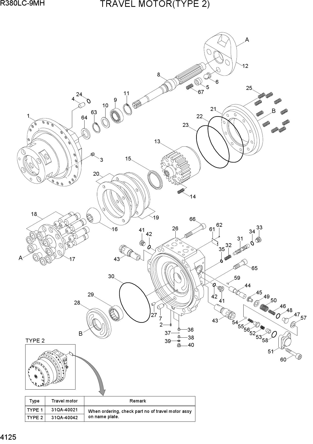 TRAVEL MOTOR(TYPE 2)