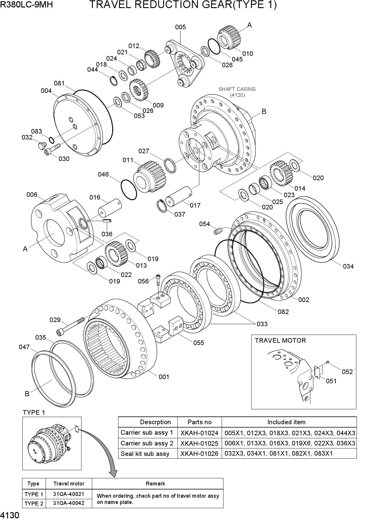 TRAVEL REDUCTION GEAR(TYPE 1)