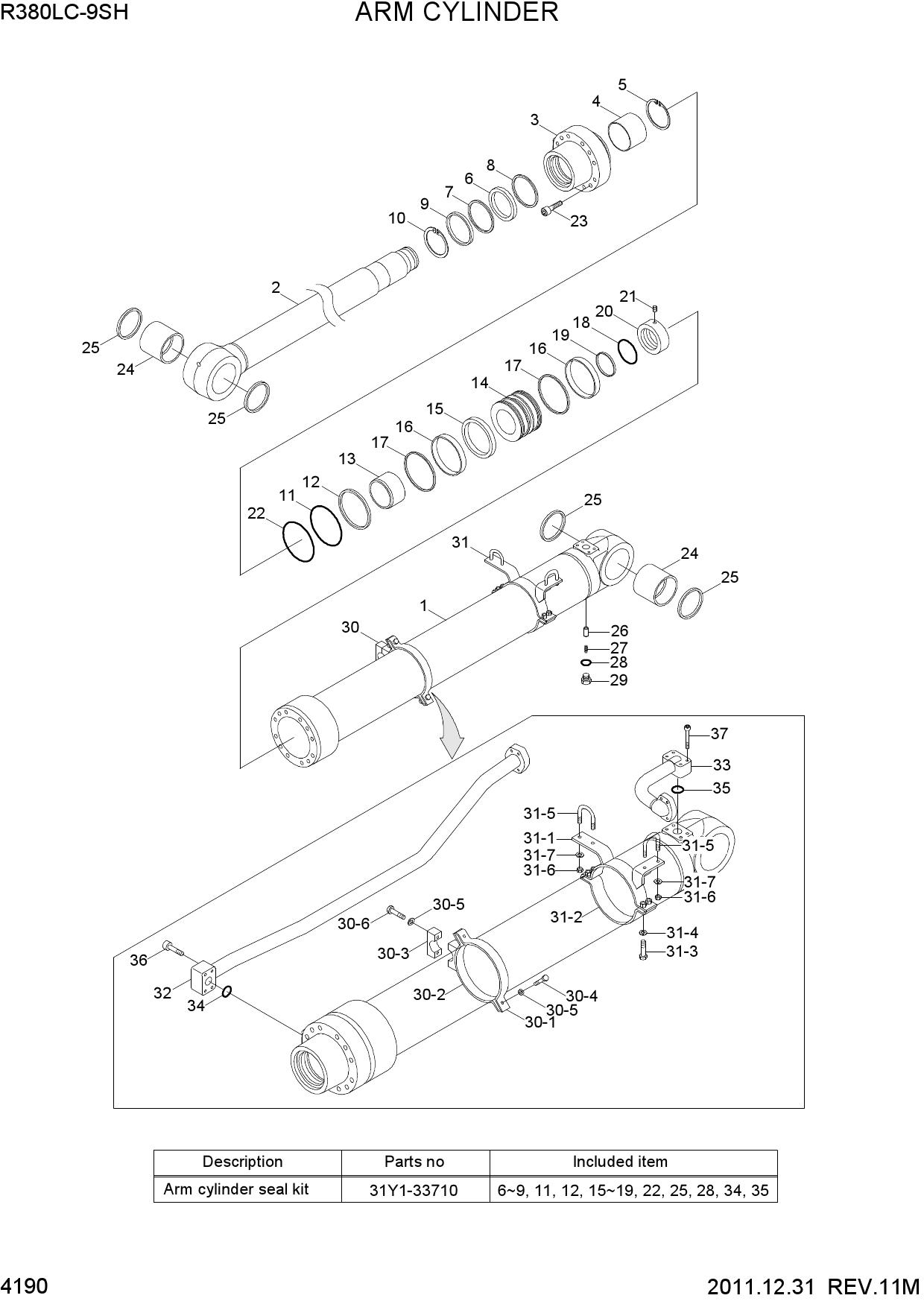 ARM CYLINDER